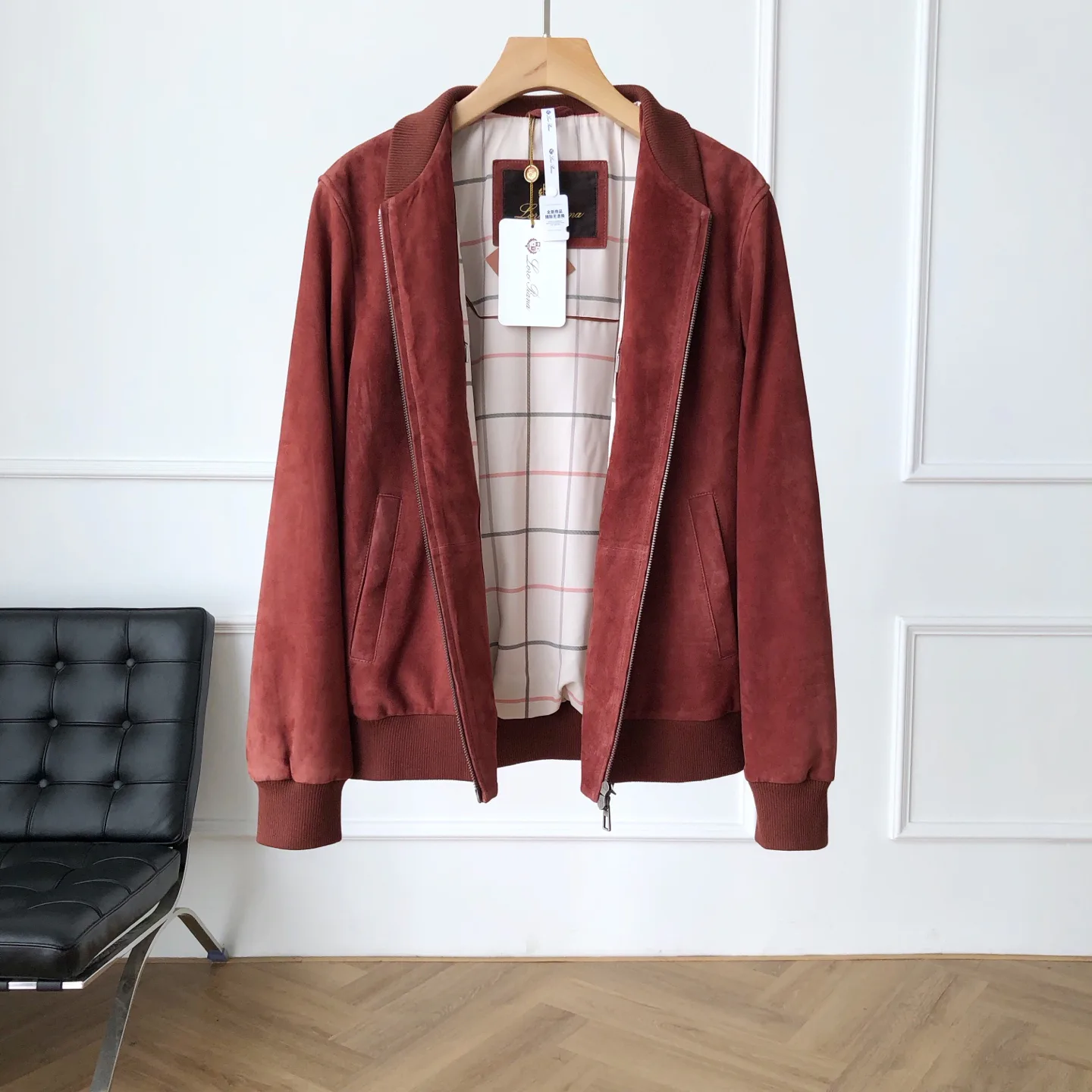 Кожаные Куртки И Дублёнки Мужские Loro Piana 84695