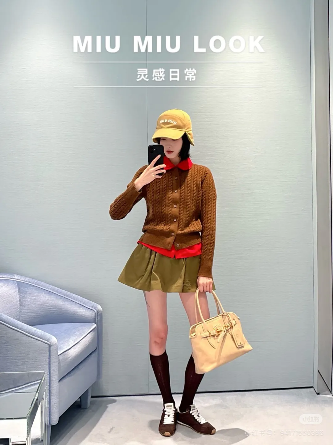 Джемперы И Свитеры Женские Miu Miu 5018649