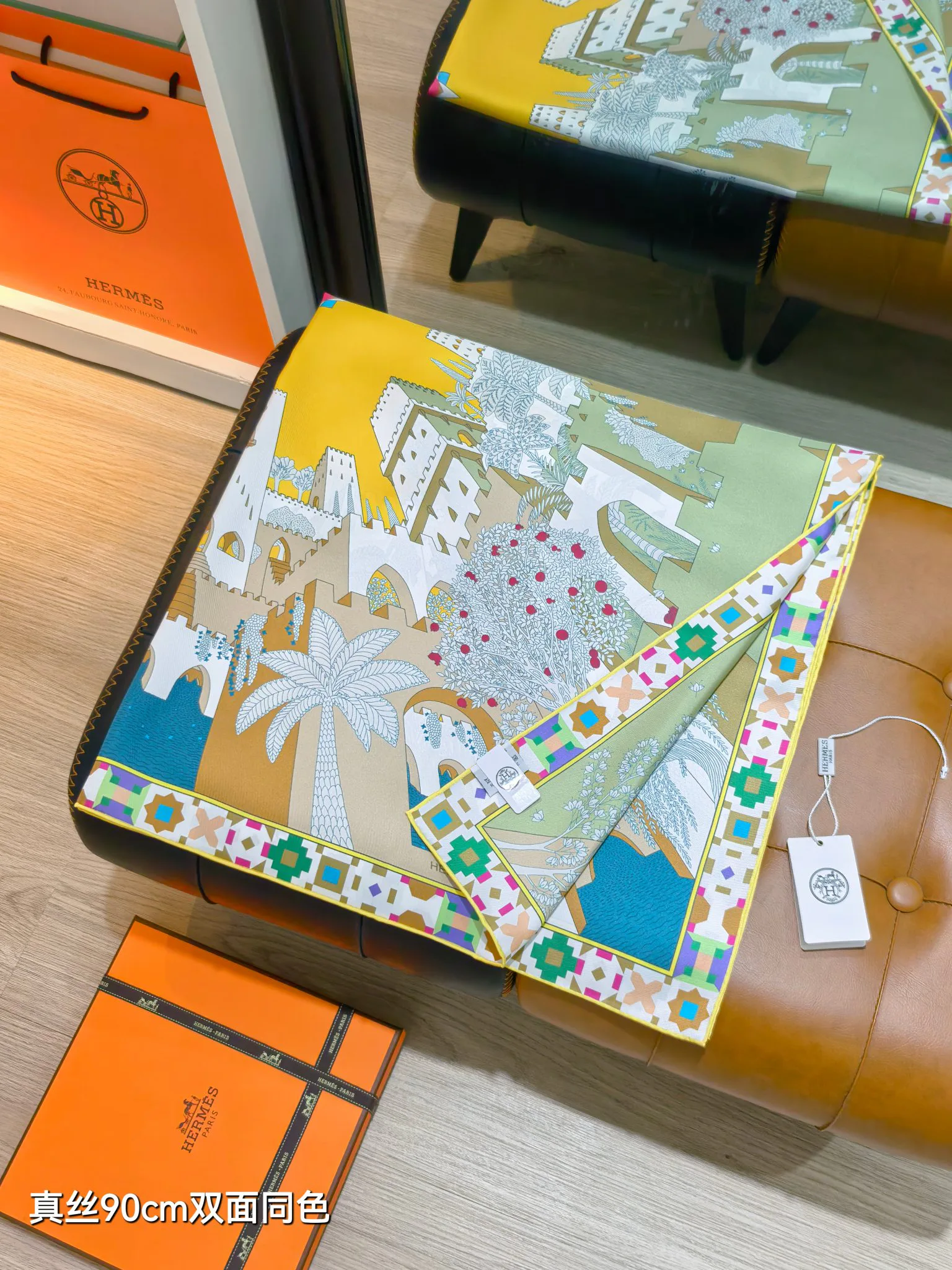 Платки Hermes 14519396