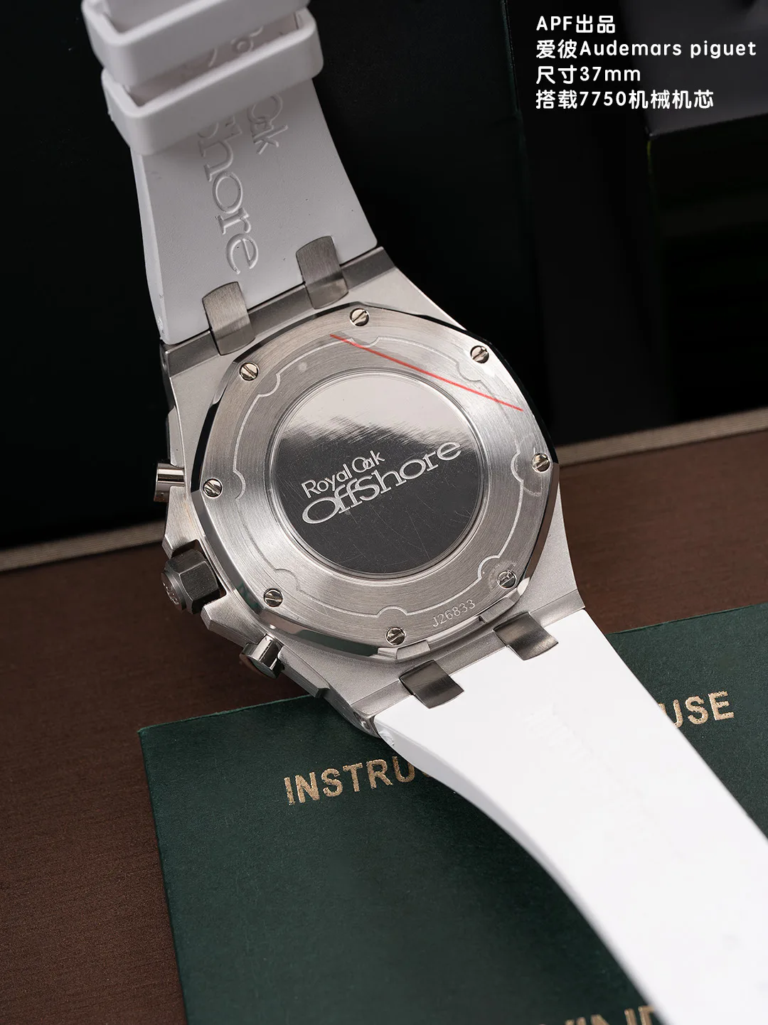 Часы Женские Audemars Piguet 13175731