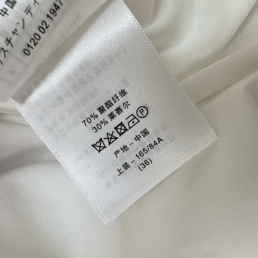 Платья Женские Christian Dior 1457340