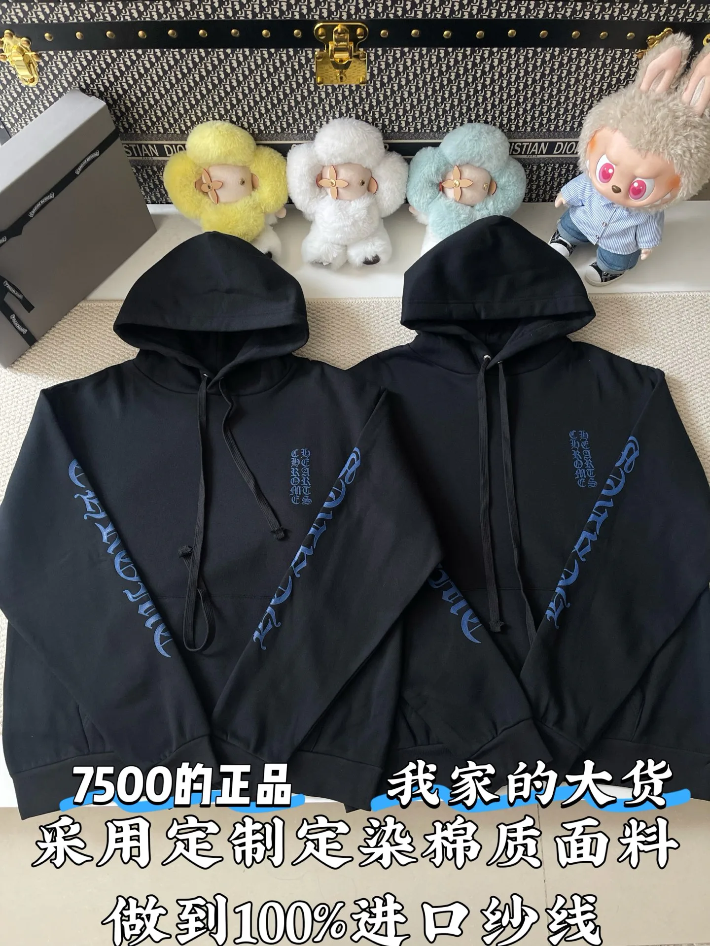 Свитшоты И Худи Мужские Chrome Hearts 18360284