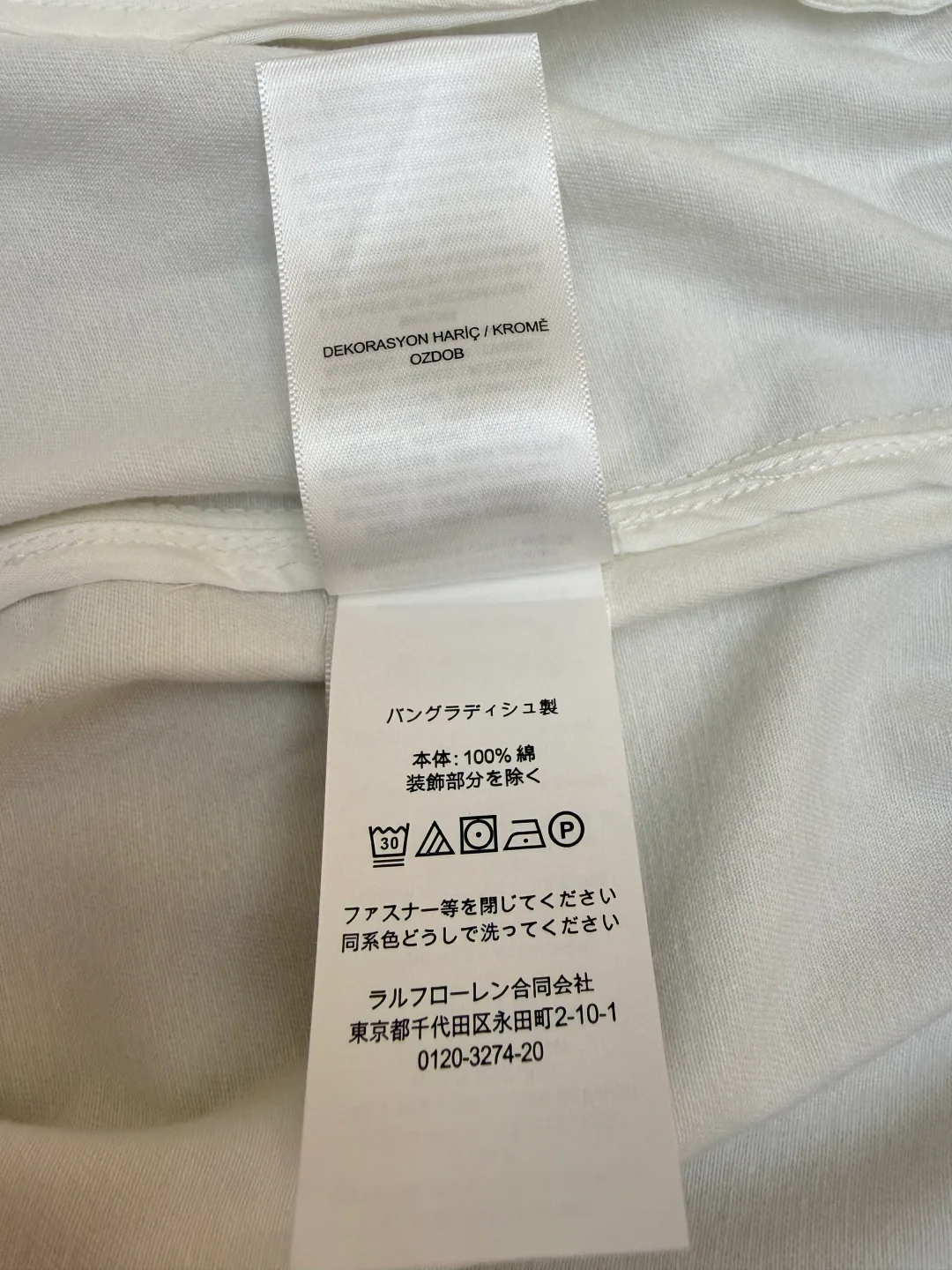 Куртки И Пуховики Мужские Ralph Lauren 11429991