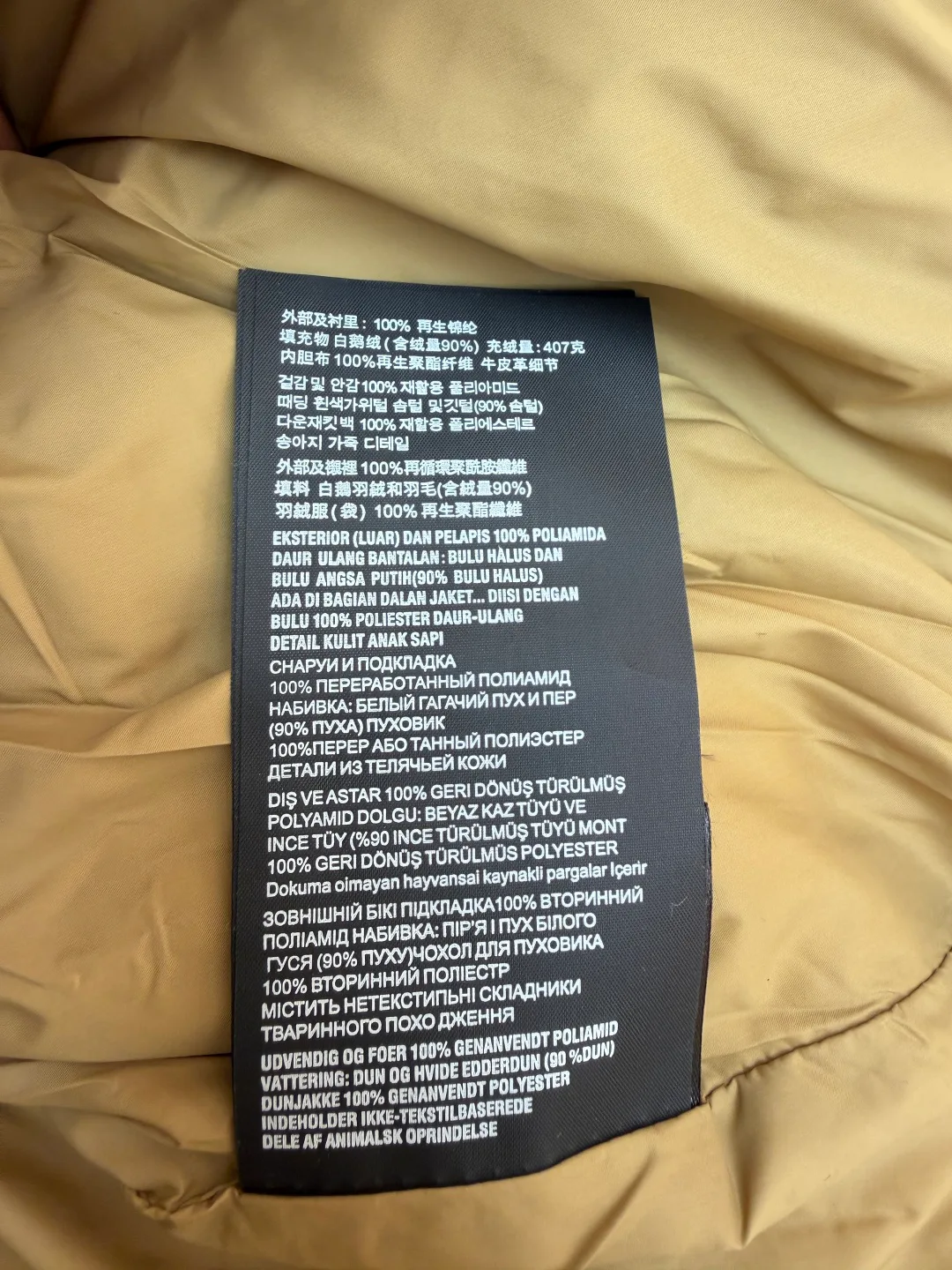 Куртки И Пуховики Мужские Prada 1798539