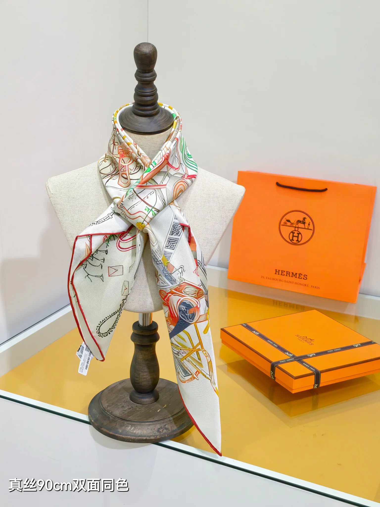 Текстиль Hermes 13331619