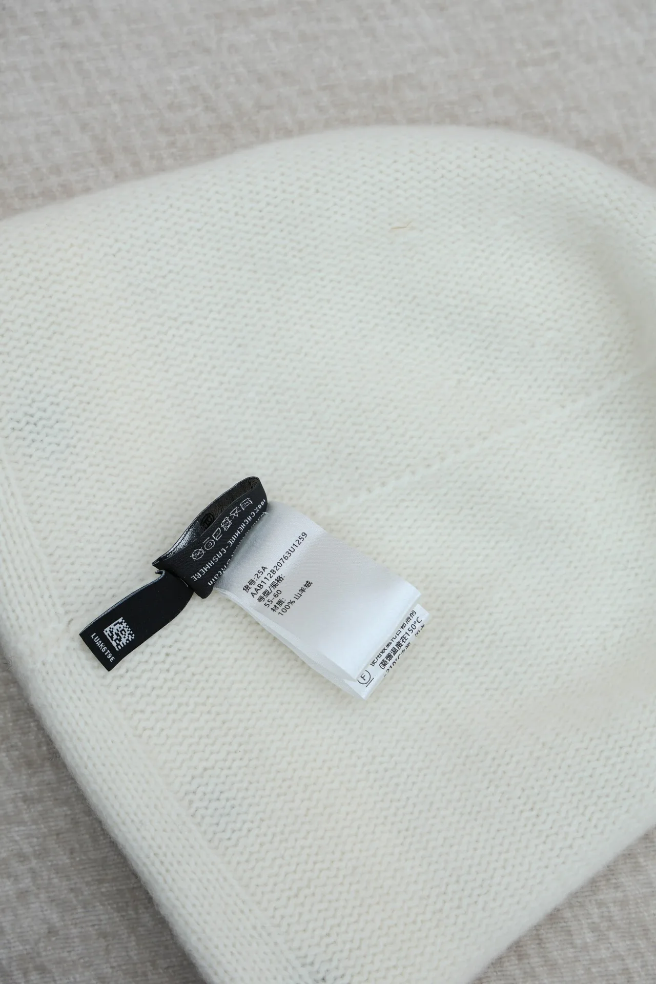 Шарфы Chanel 229309