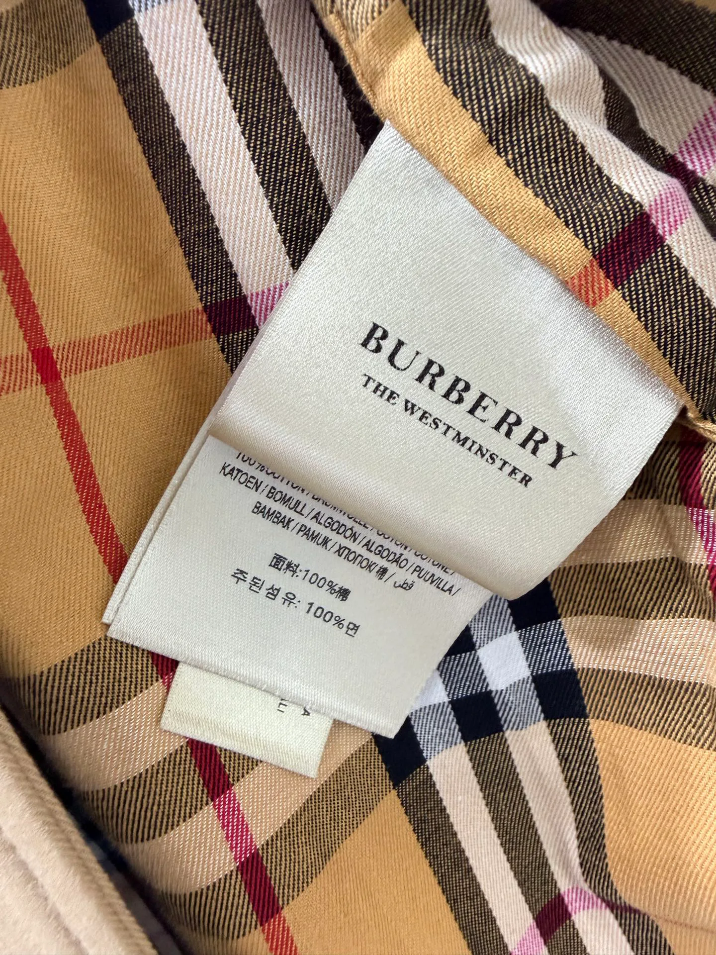 Тренчи Женские Burberry 18513010
