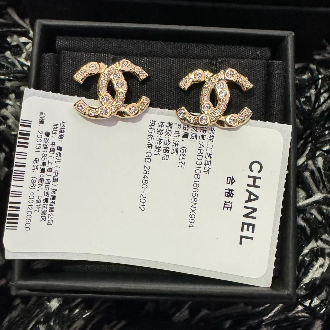 Бижутерия Chanel 11577684