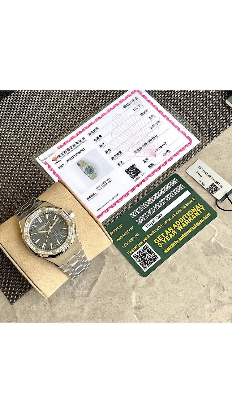 Часы Женские Audemars Piguet 693202