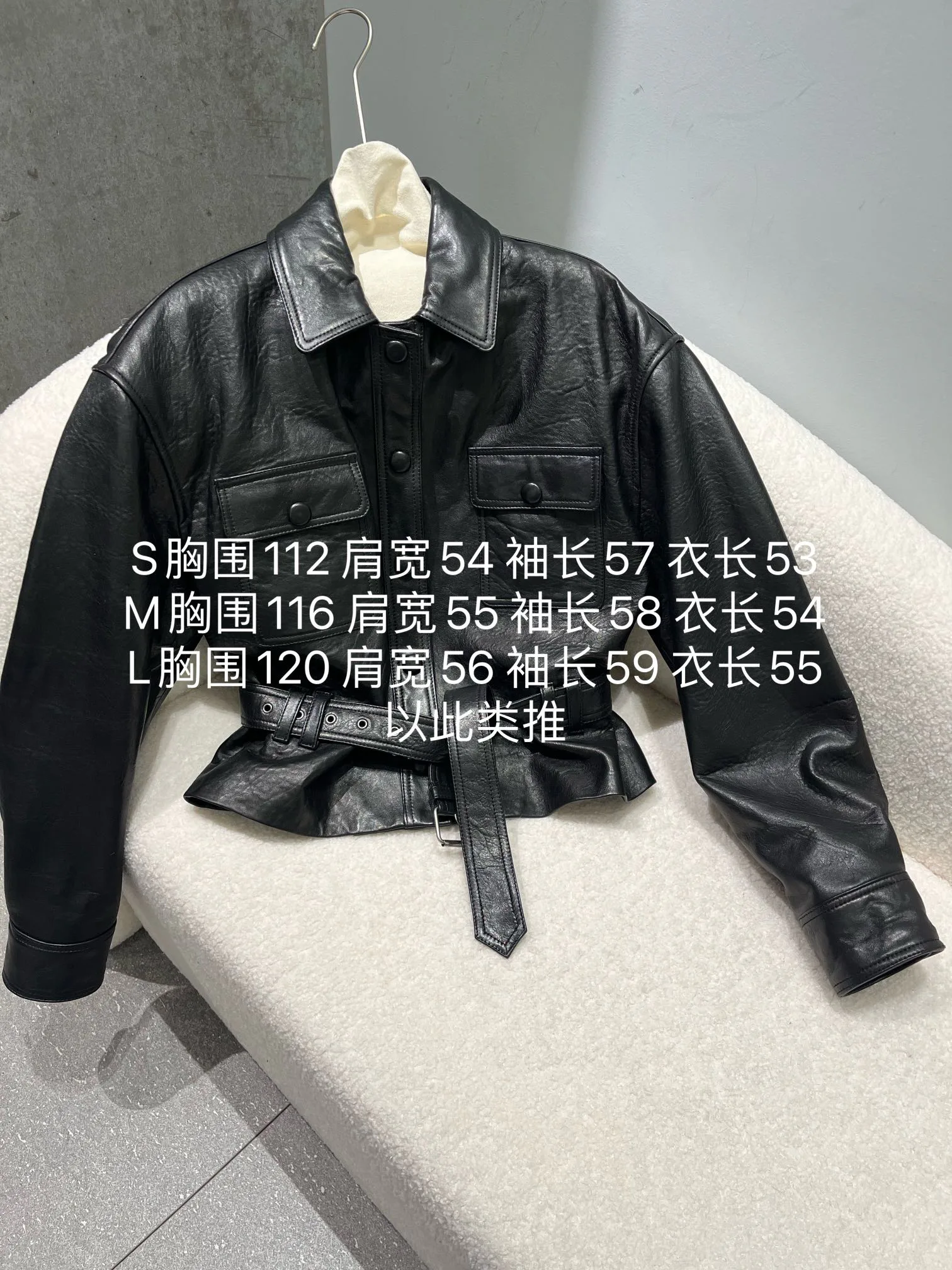 Пальто И Тренчи Мужские Saint Laurent 11485696