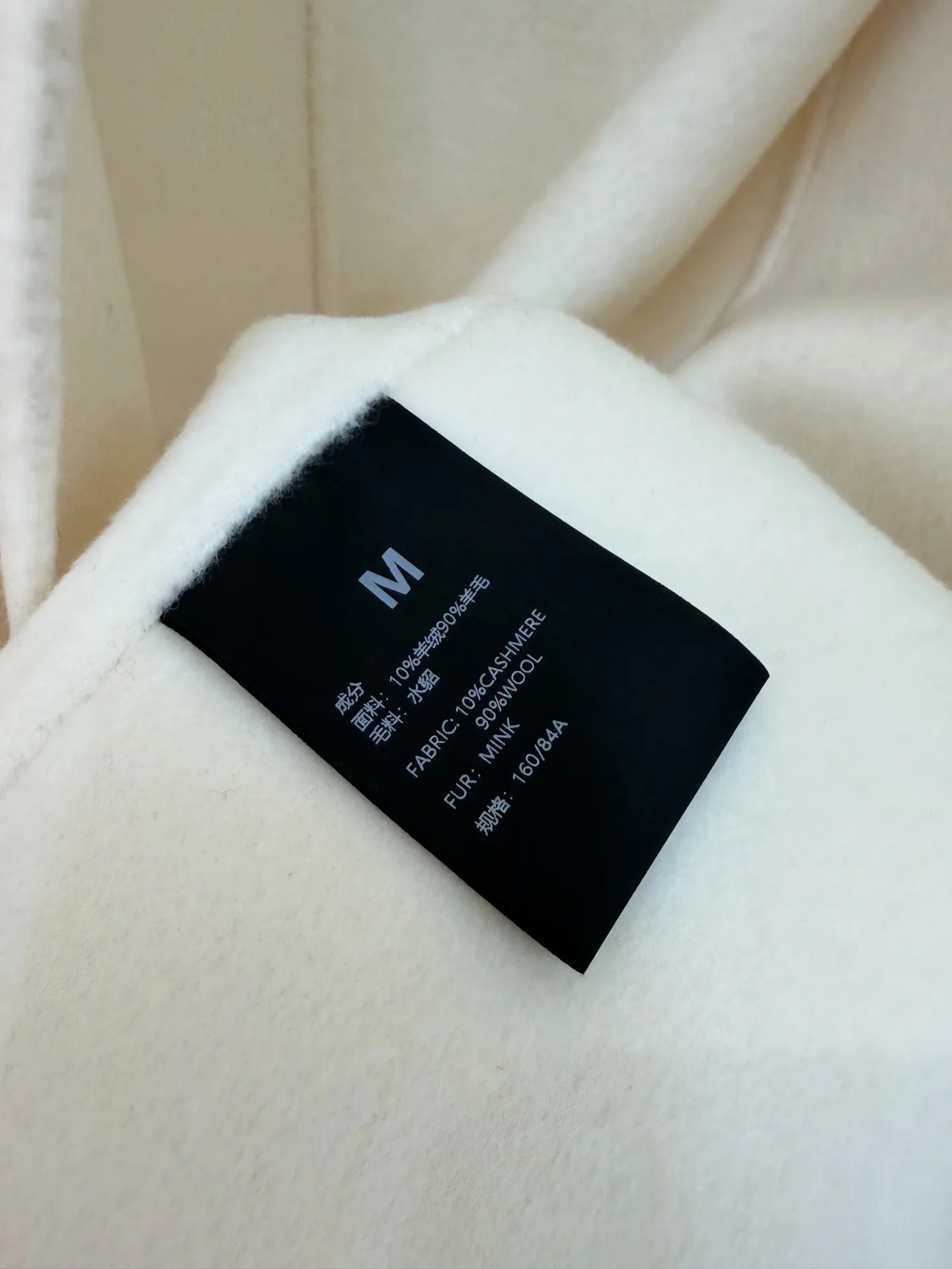 Пальто Женские Fendi 18226672