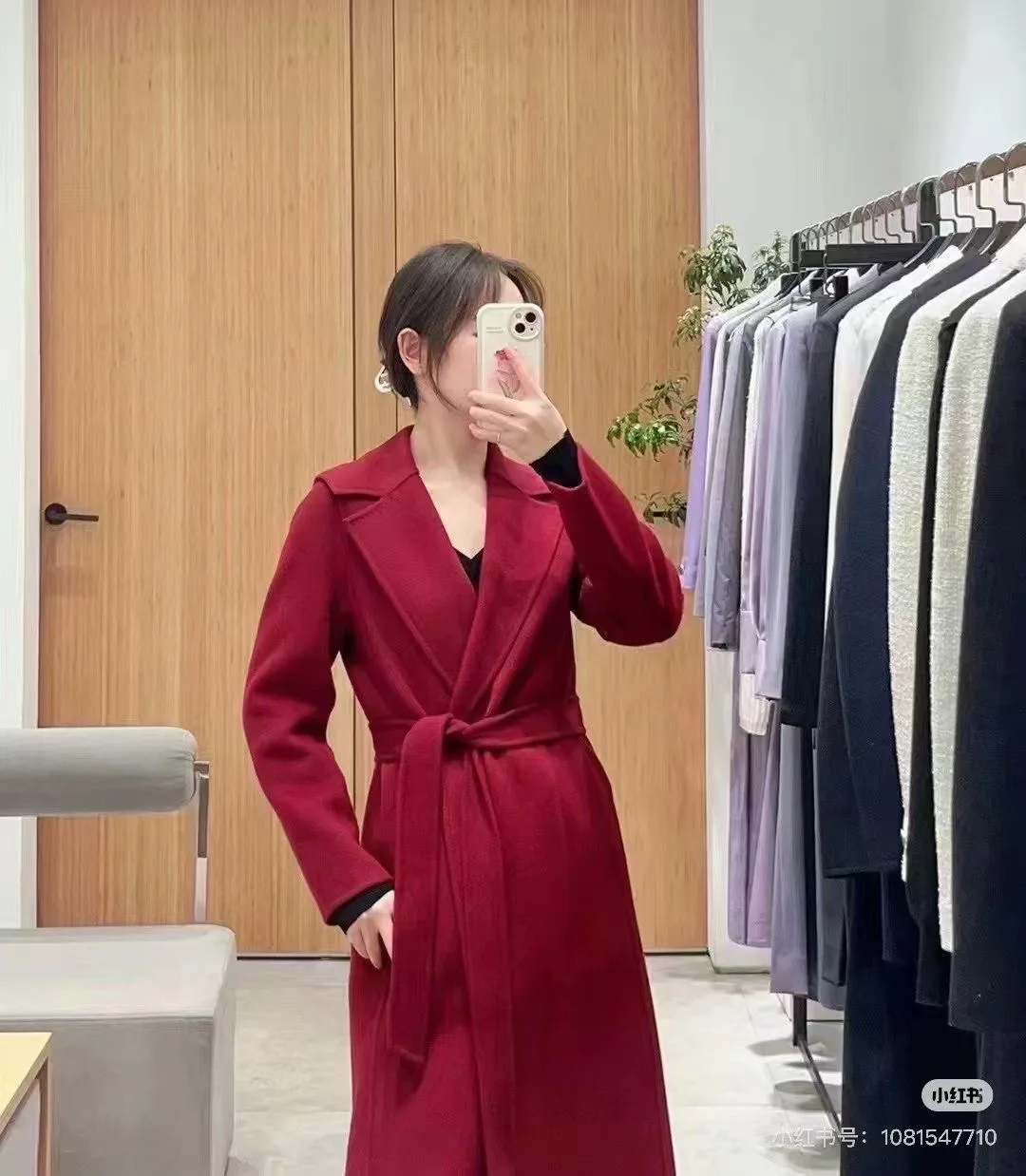 Пальто Женские Max Mara 18240794