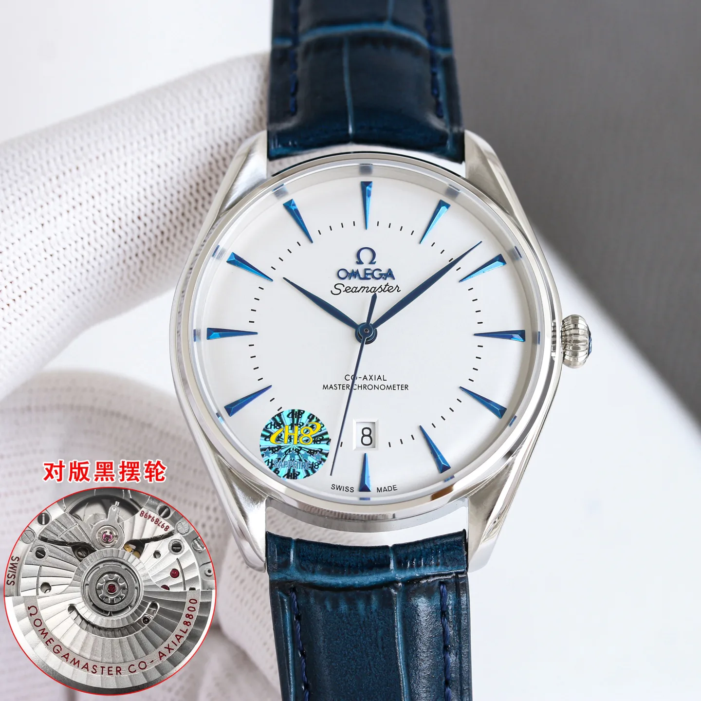 Часы Женские Omega 11233926