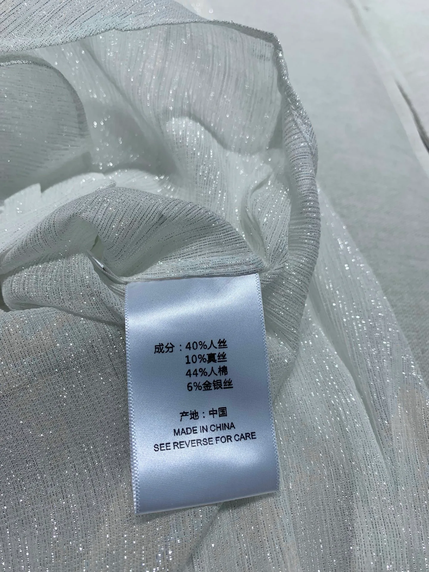 Рубашки Женские Christian Dior 5774618