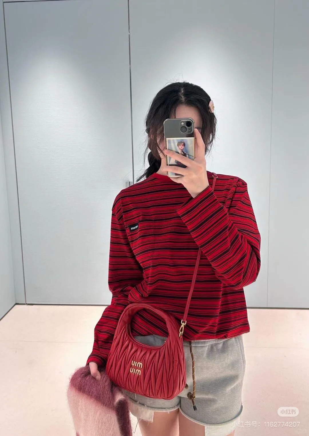 Лонгсливы Женские Miu Miu 1238614