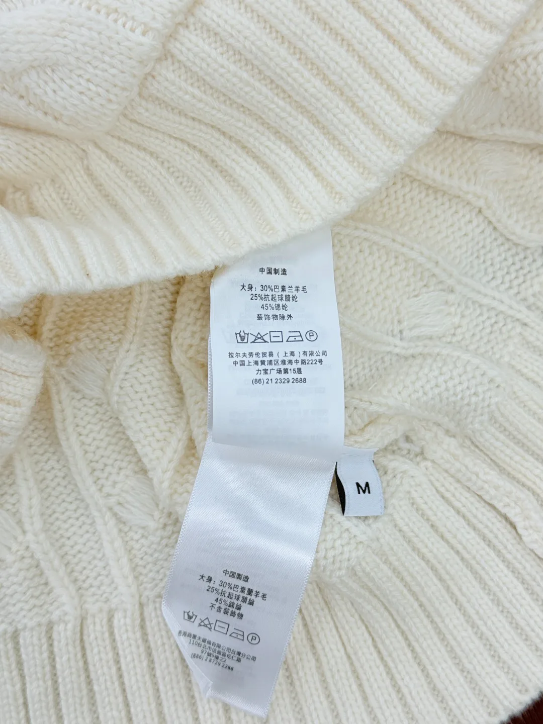 Свитшоты И Худи Женские Ralph Lauren 18867504