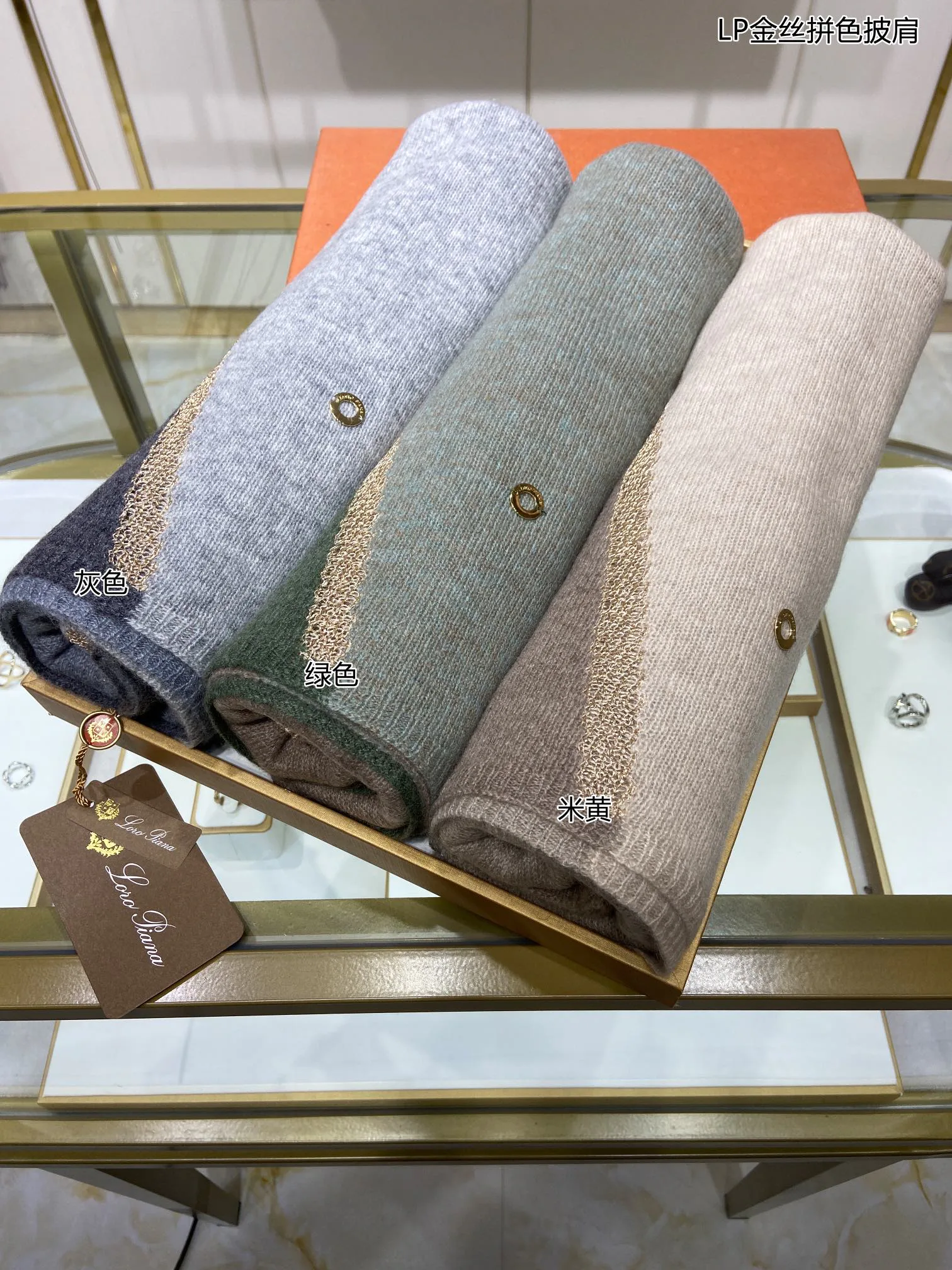 Шарфы Loro Piana 94354