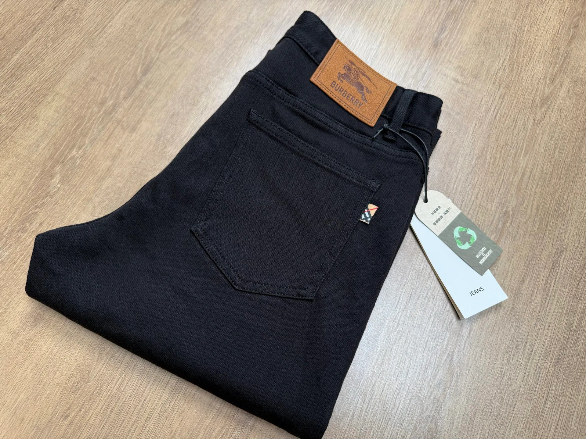 Джинсы Мужские Burberry 14565740
