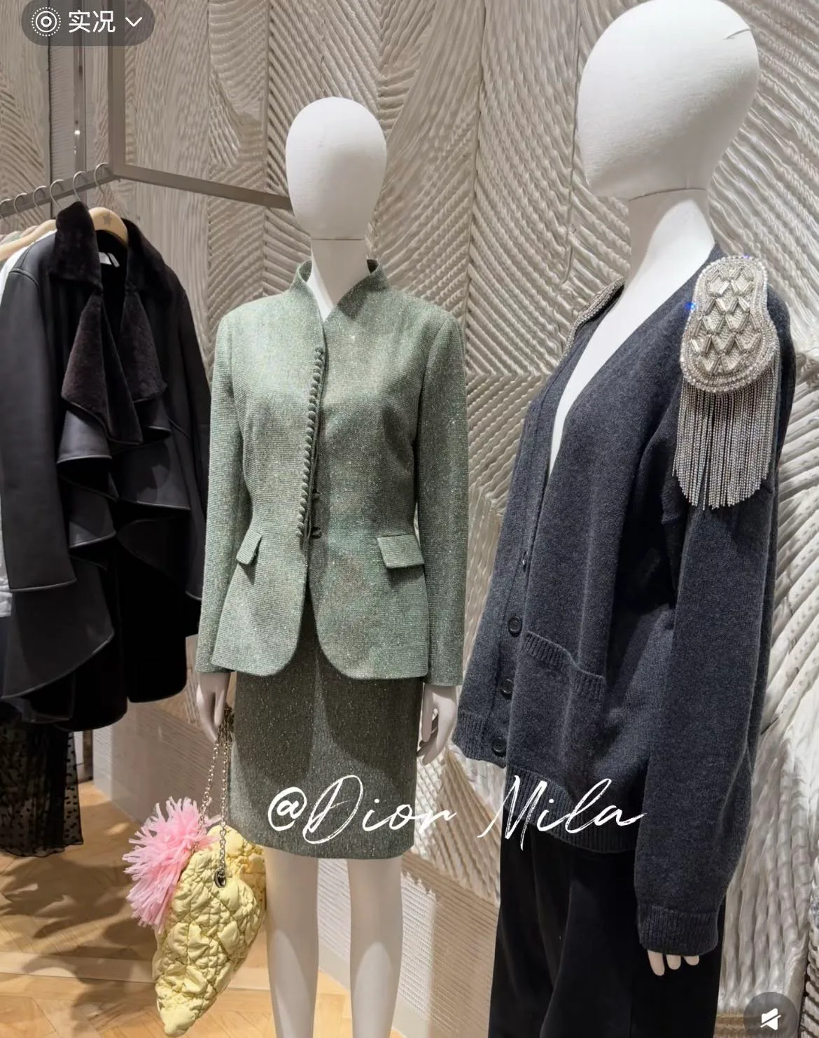 Жакеты Женские Christian Dior 18299518