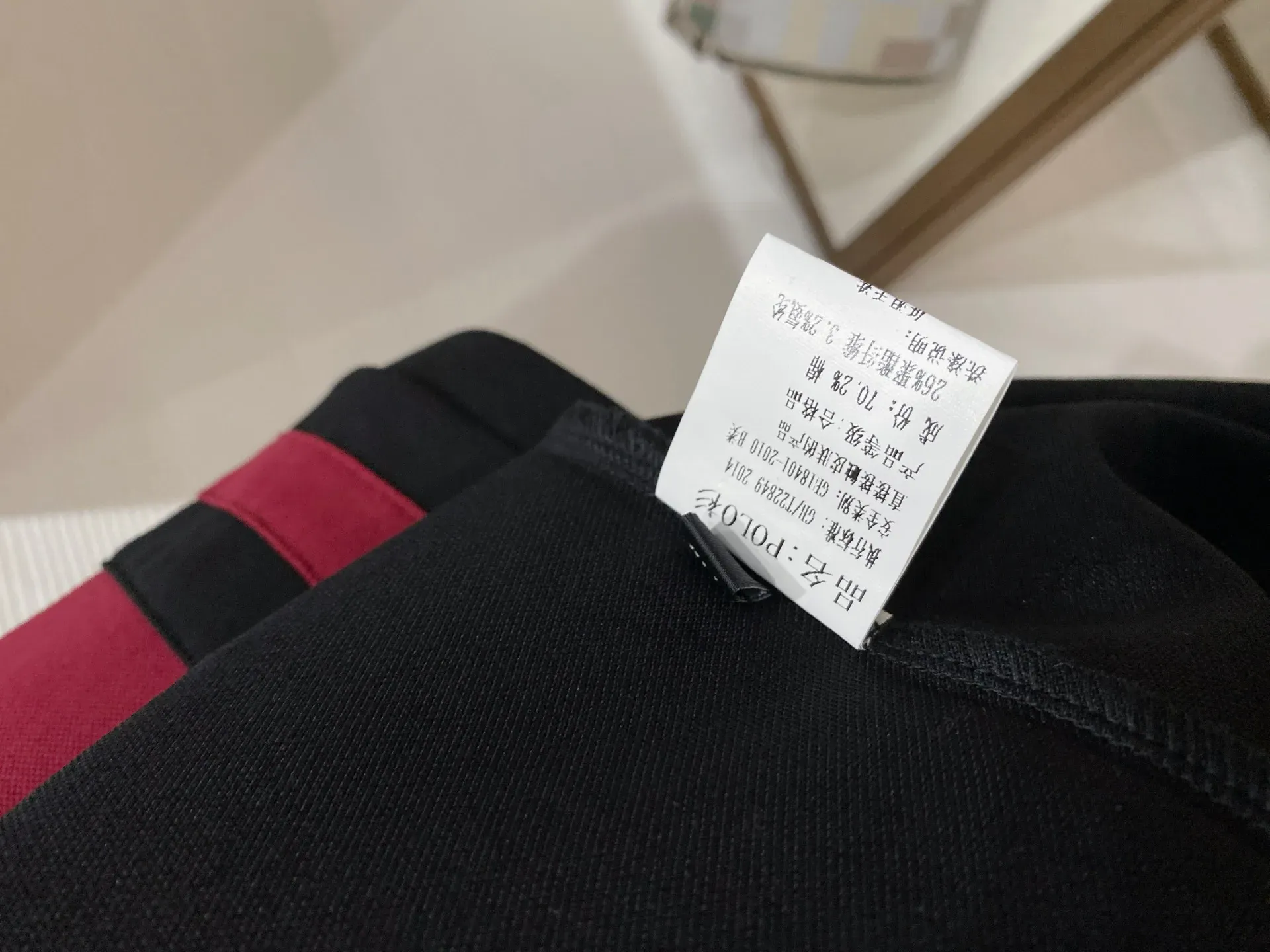 Рубашки Мужские Gucci 5405485