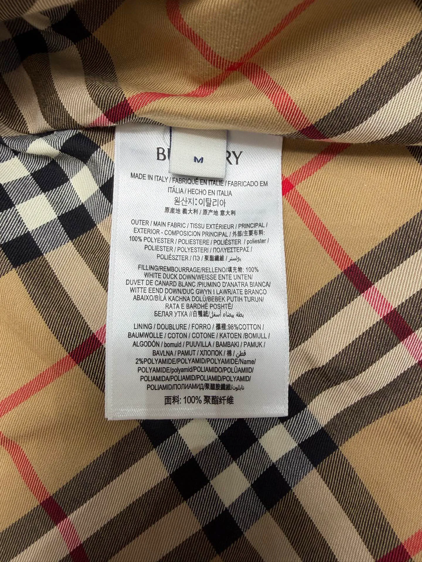 Куртки И Пуховики Женские Burberry 17915382