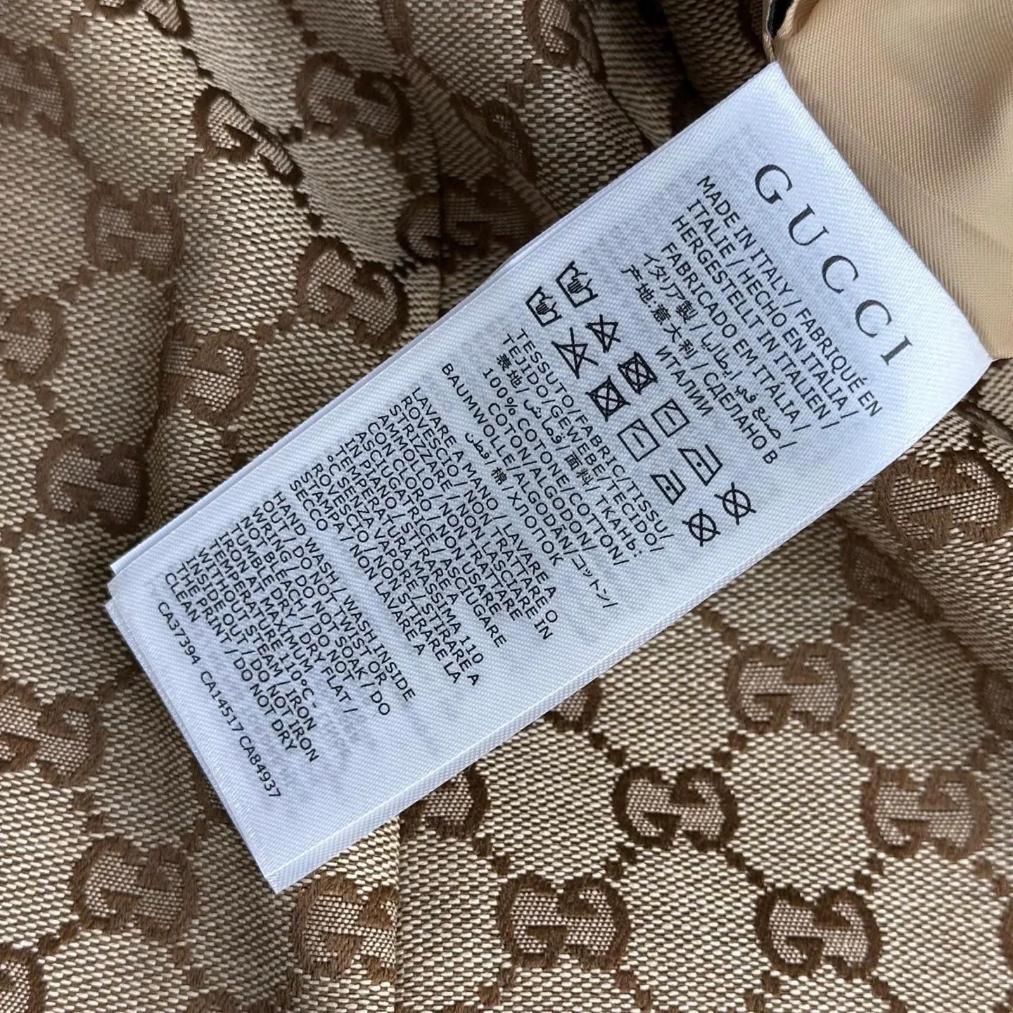 Юбки Женские Gucci 17907702