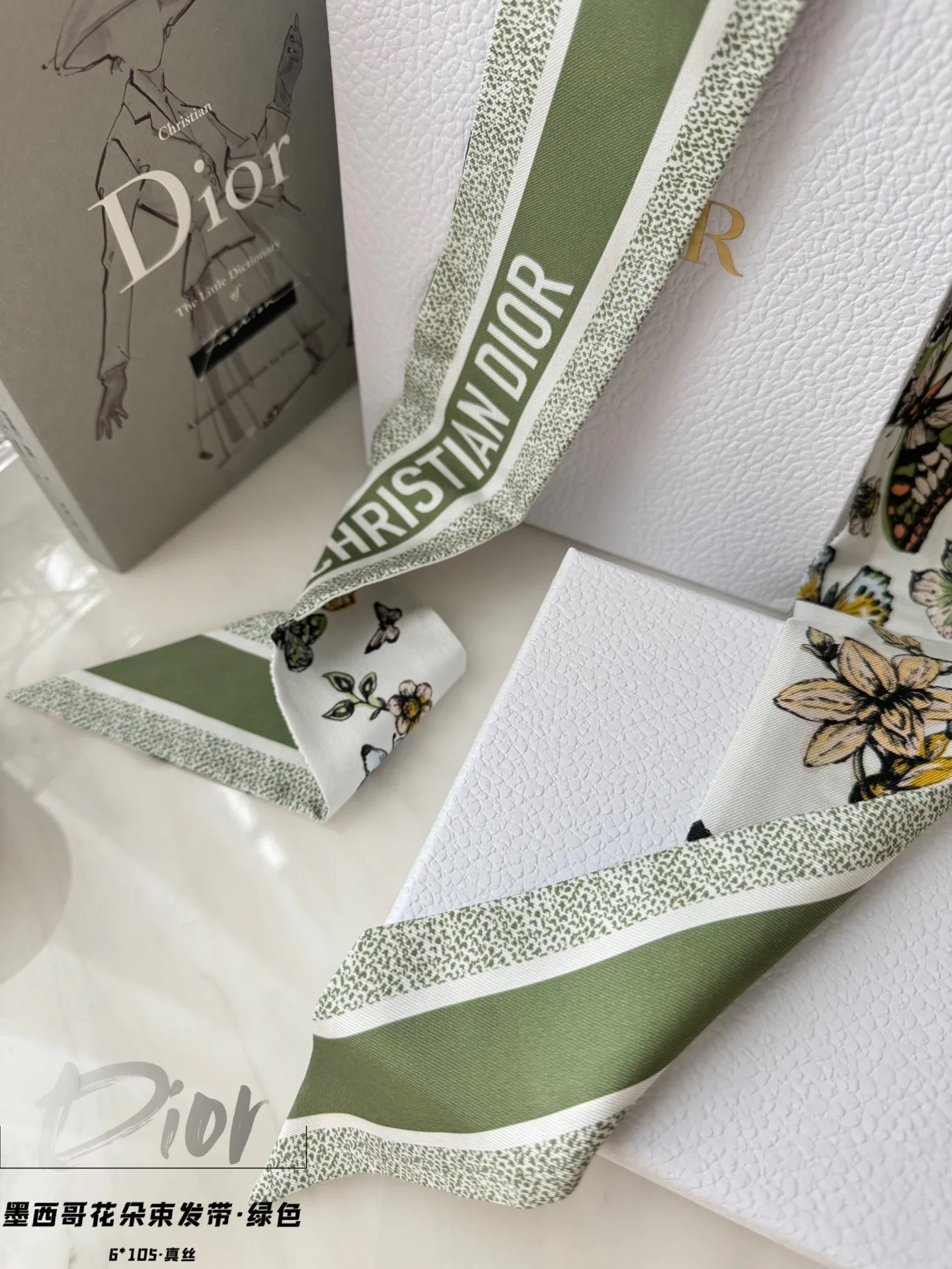 Платки Christian Dior 1432030