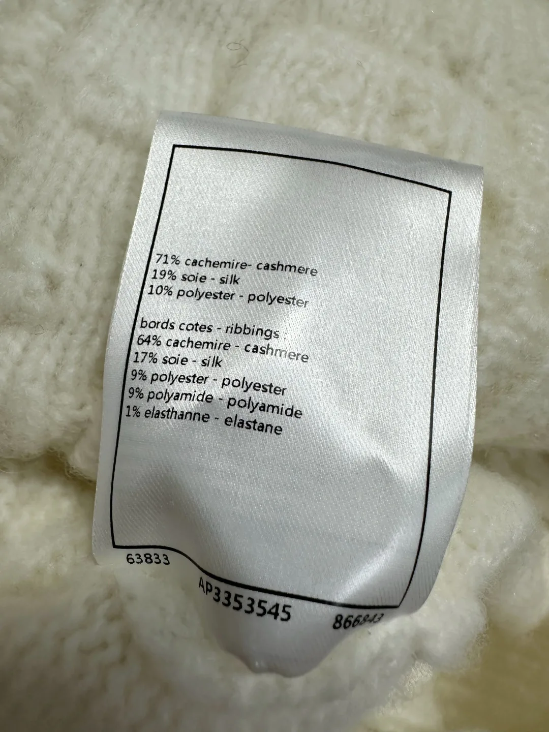 Джемперы И Свитеры Женские Chanel 9866280