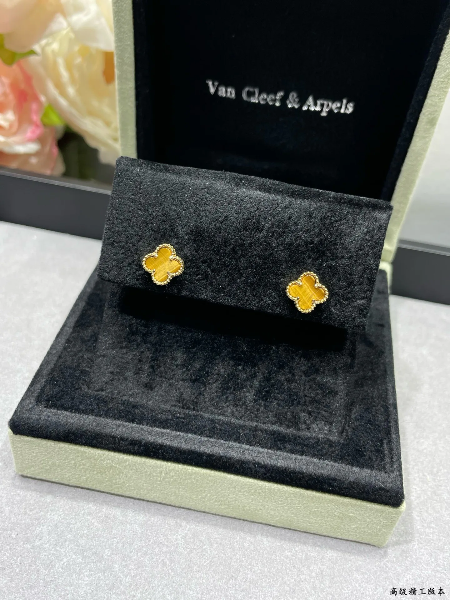 Бижутерия Van Cleef & Arpels 151653