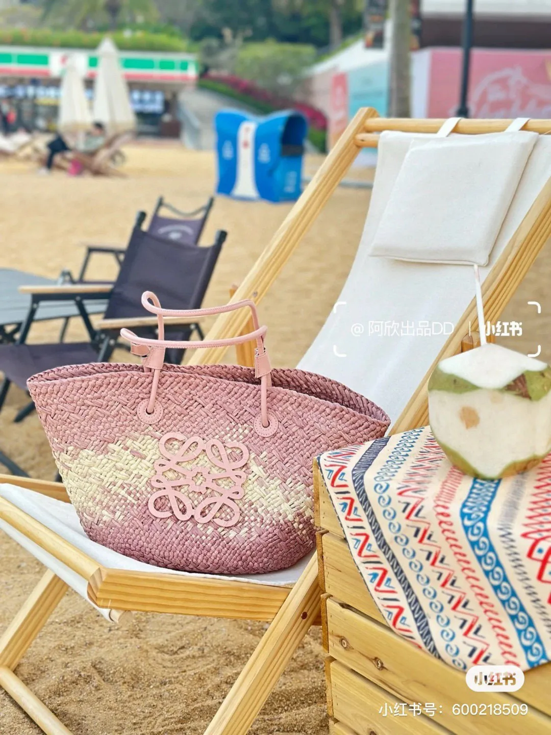 Классические Сумки Женские Loewe 11633348