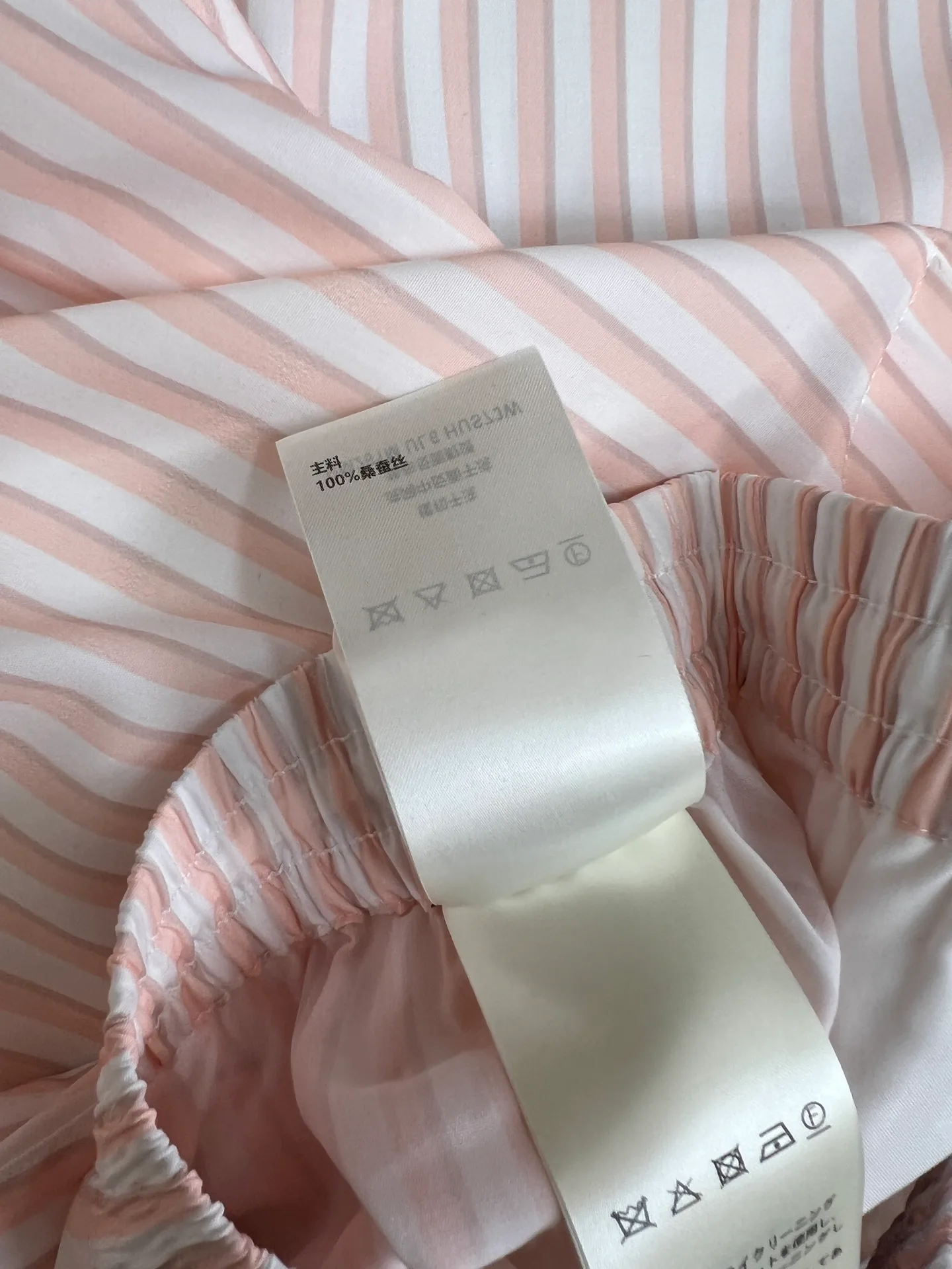 Шорты Мужские Louis Vuitton 12331885