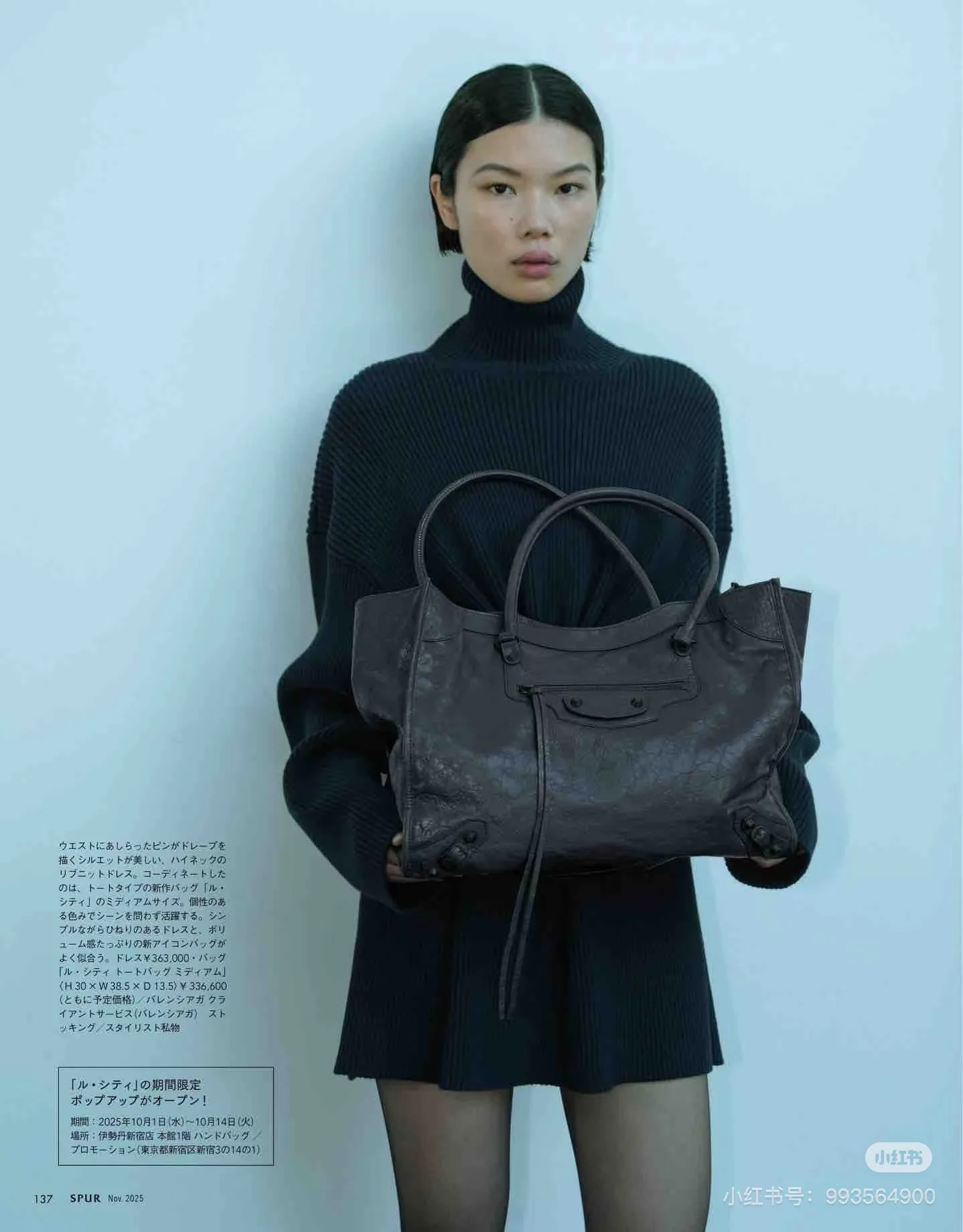 Рюкзаки Женские Balenciaga 6682505