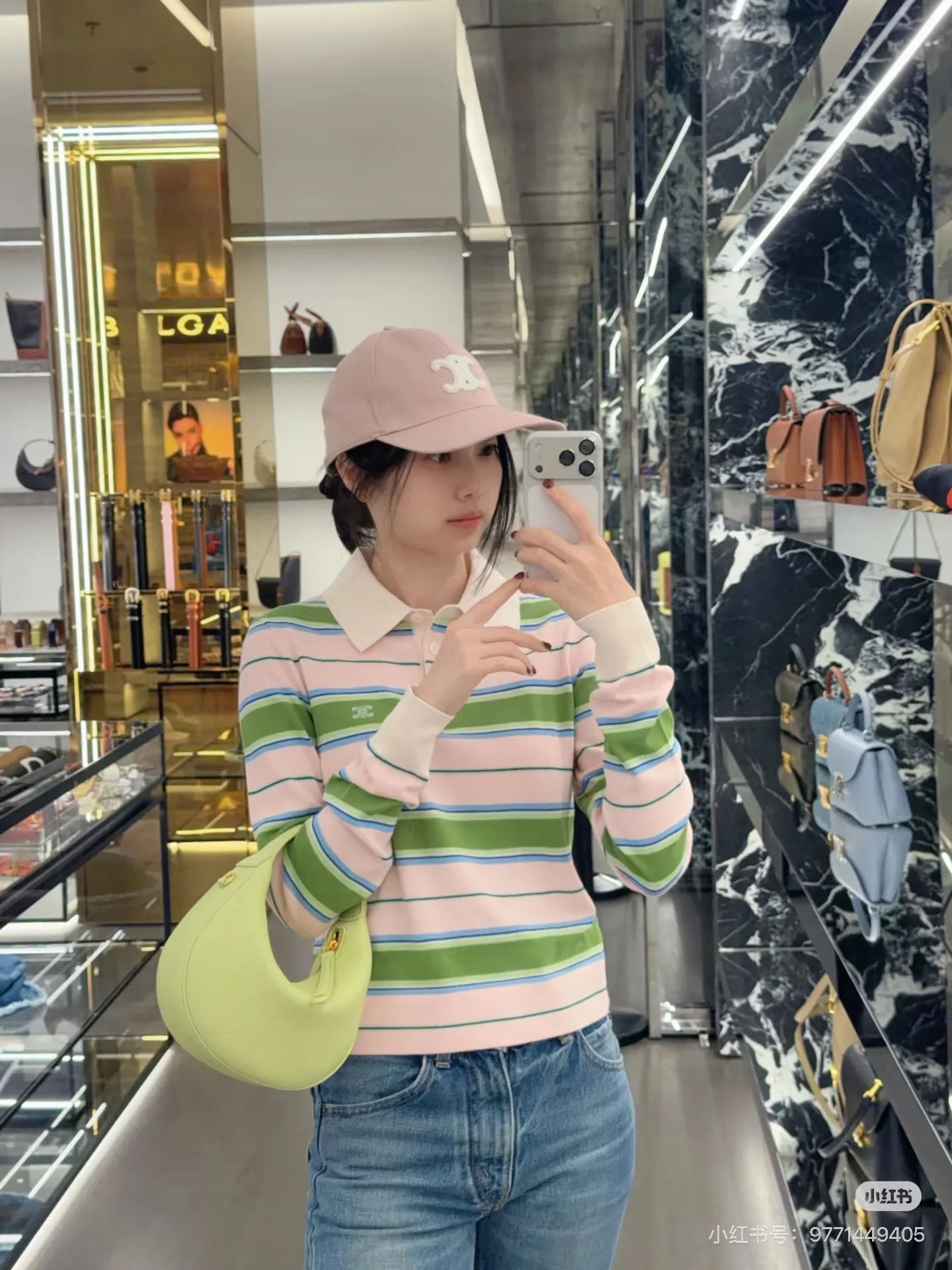 Рубашки Женские Celine 11666063
