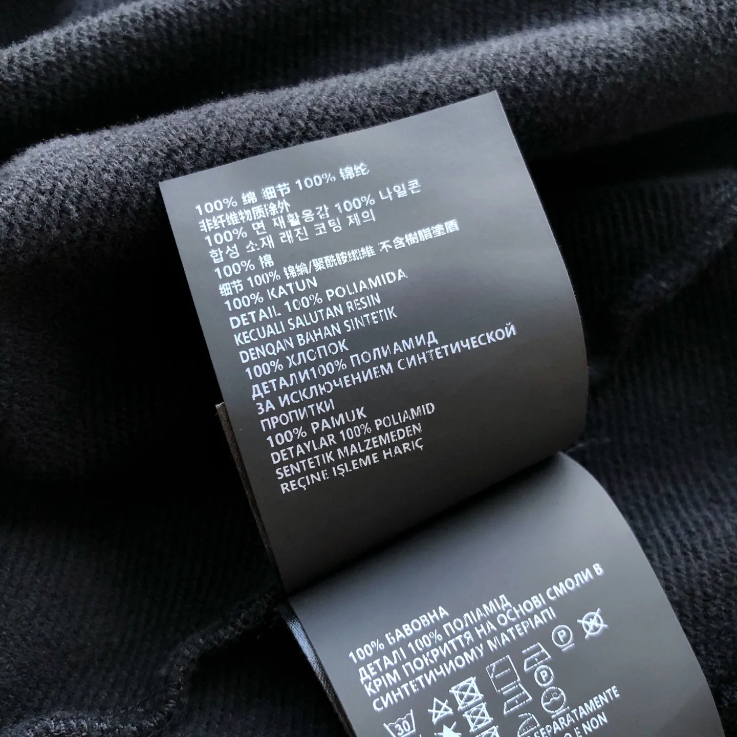 Свитшоты И Худи Мужские Prada 1260247