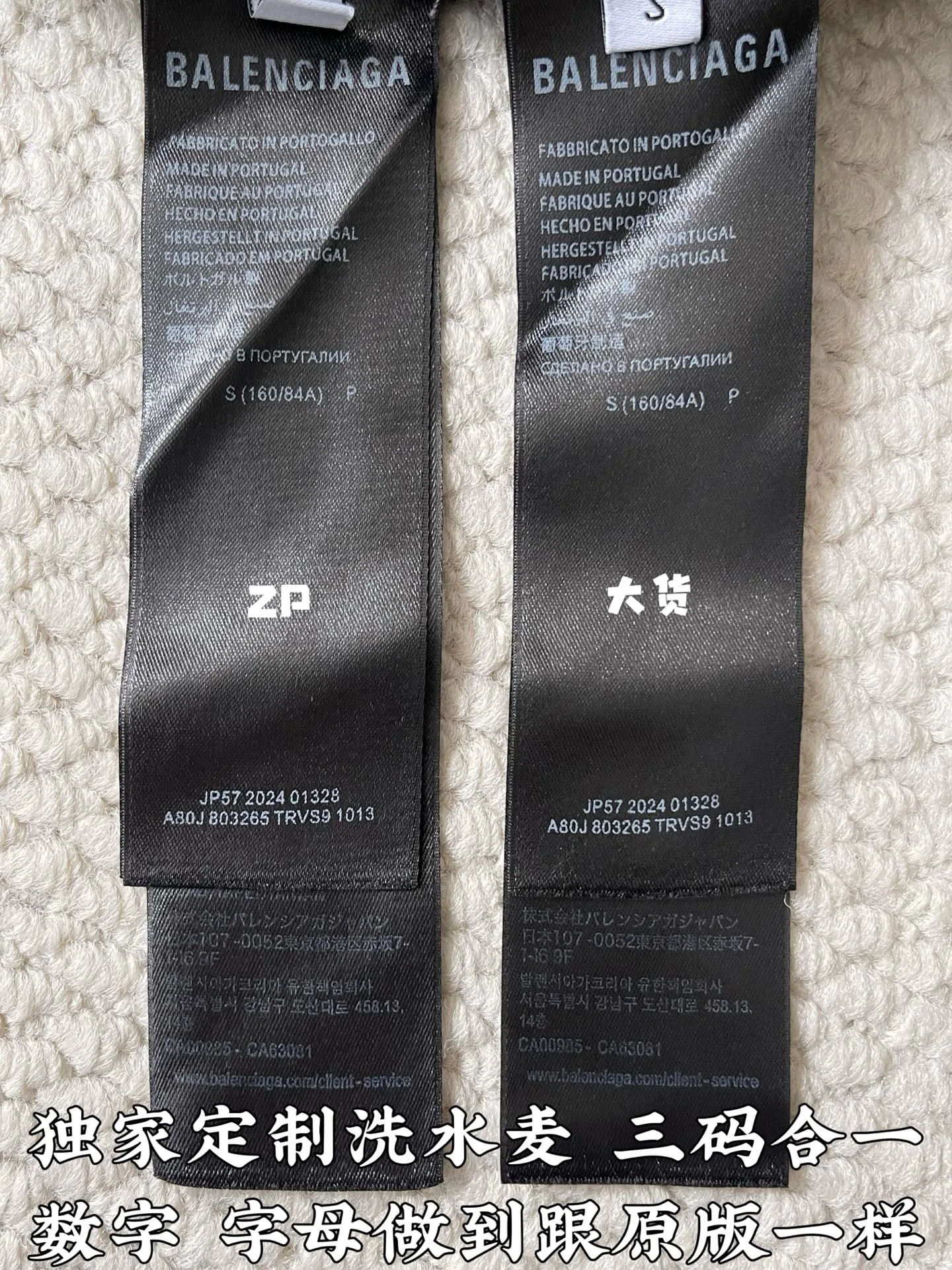 Свитшоты И Худи Мужские Balenciaga 18153403