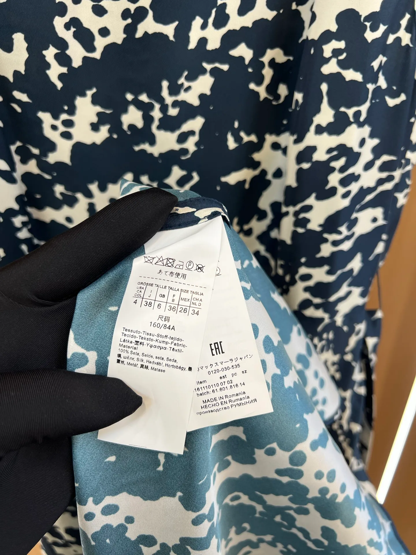 Платья Женские Max Mara 13266115