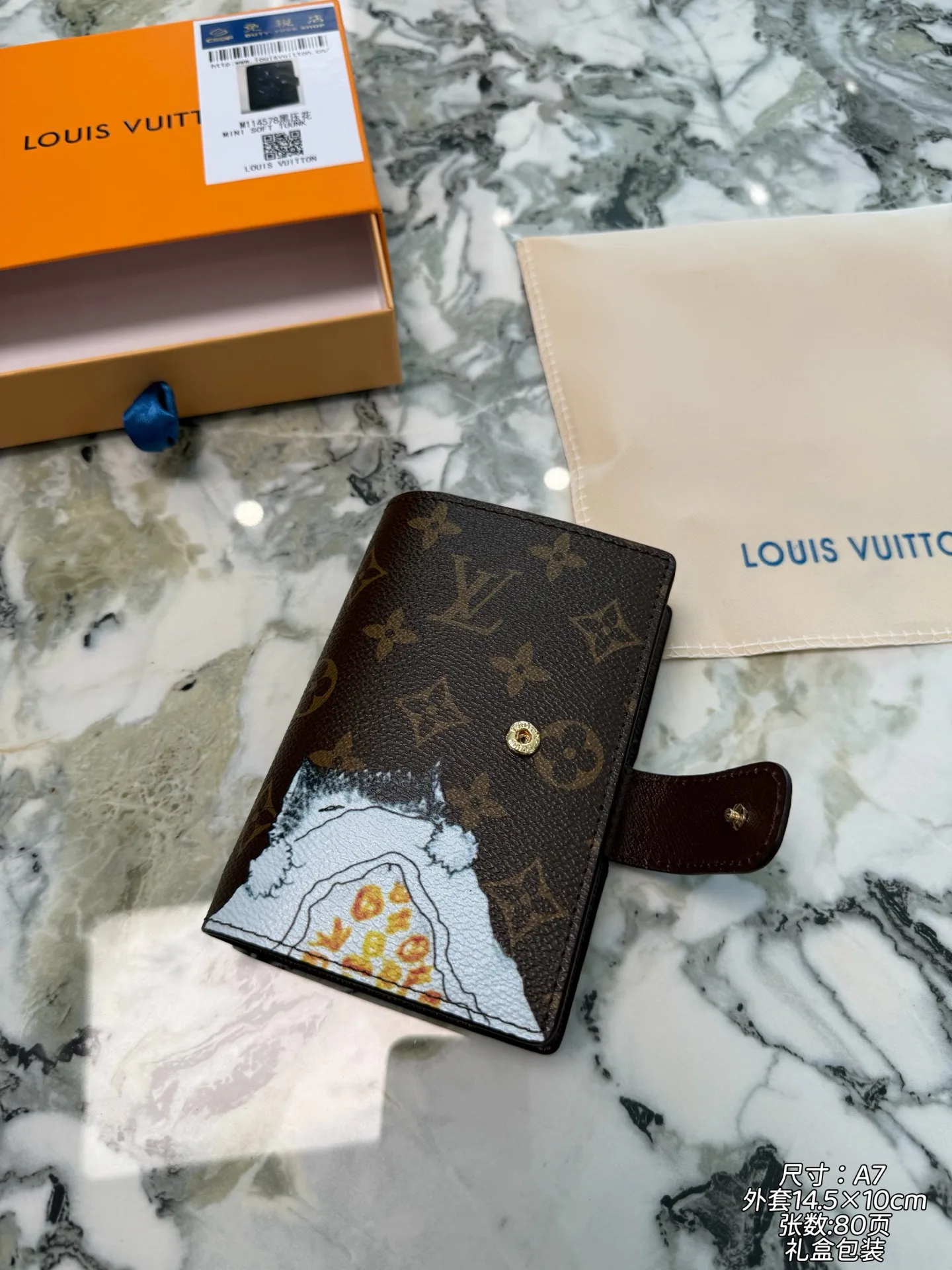 Текстиль Louis Vuitton 6348692