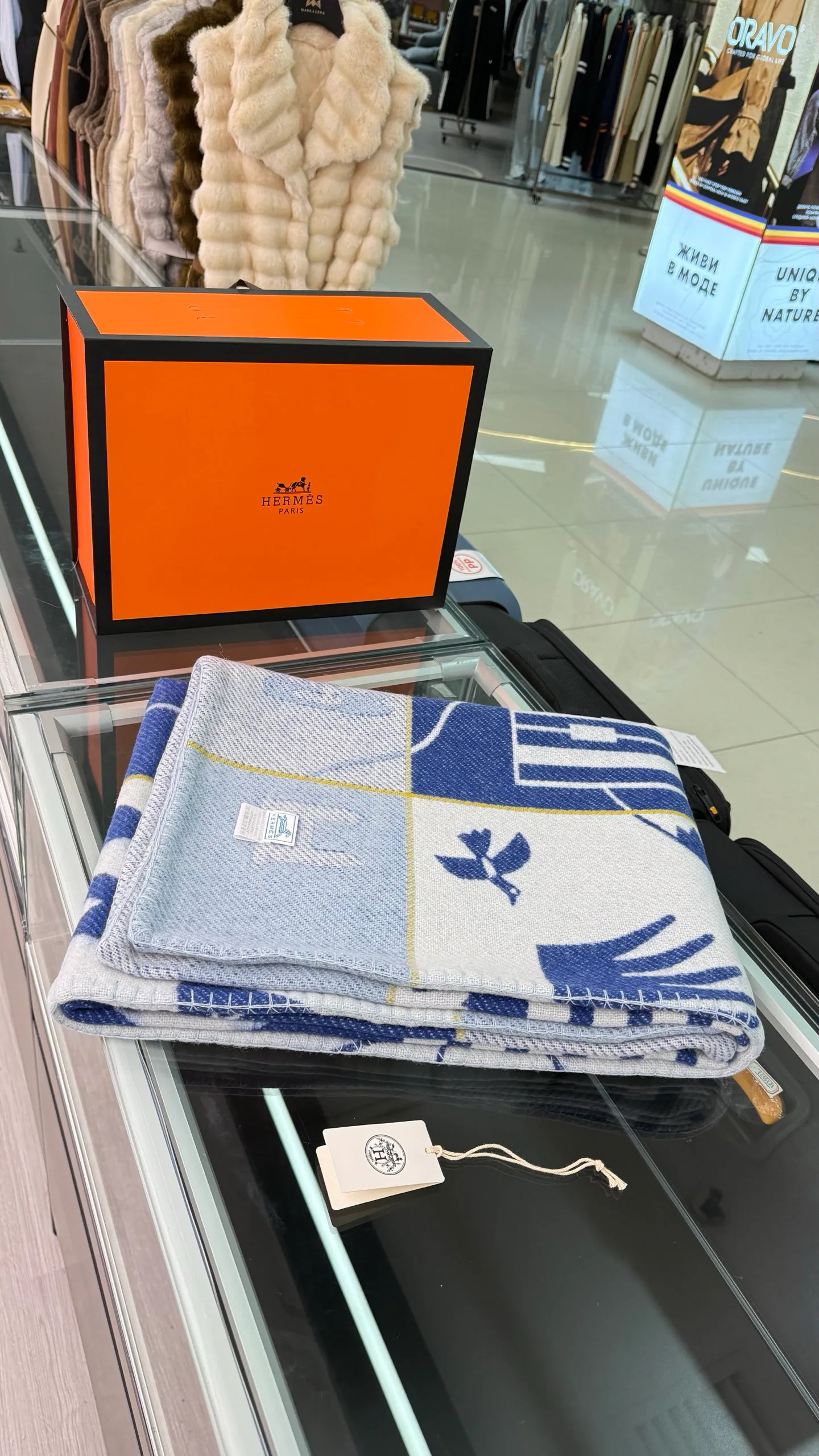 Текстиль Hermes 18222662