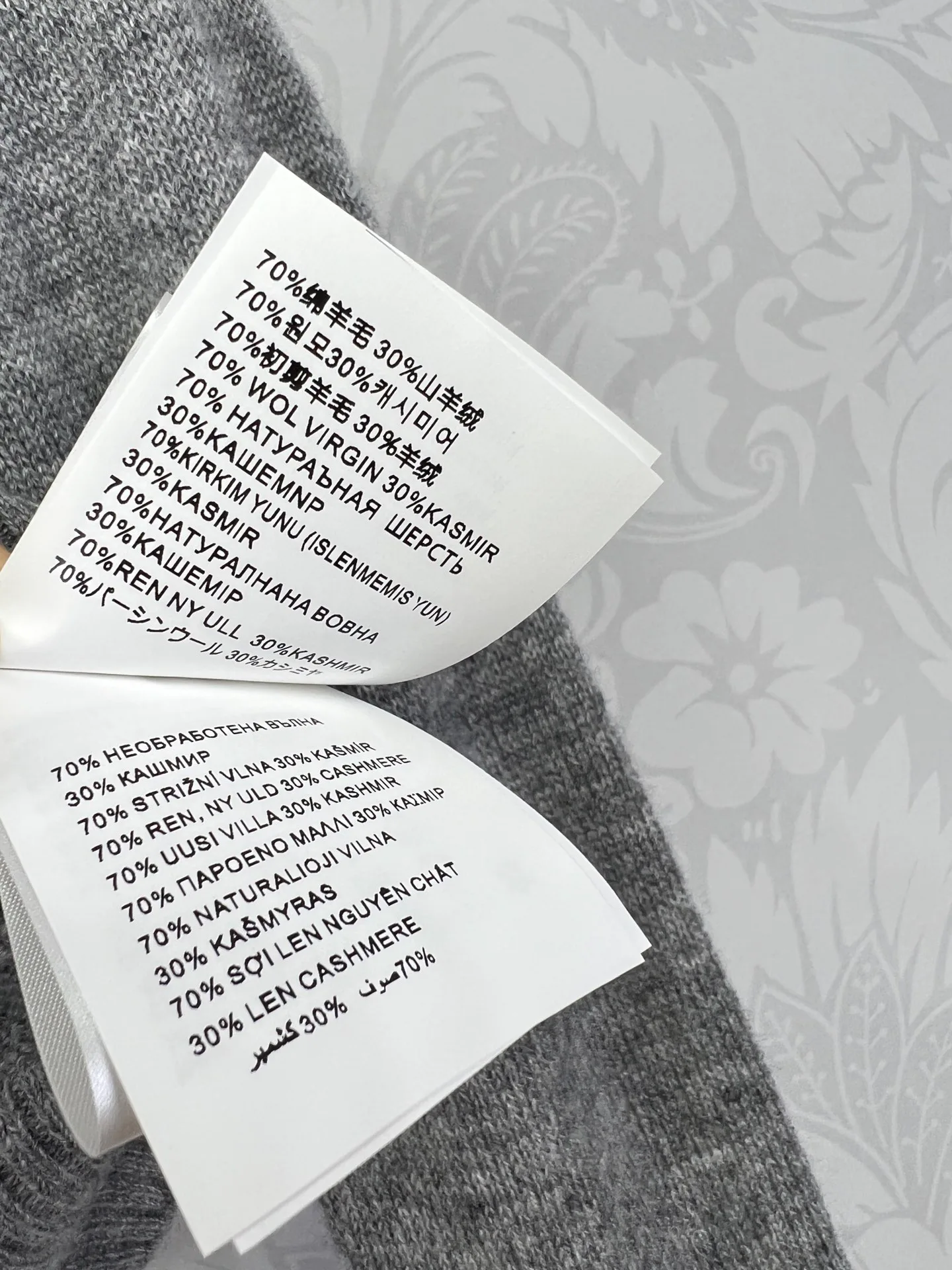 Джемперы Женские Miu Miu 19534