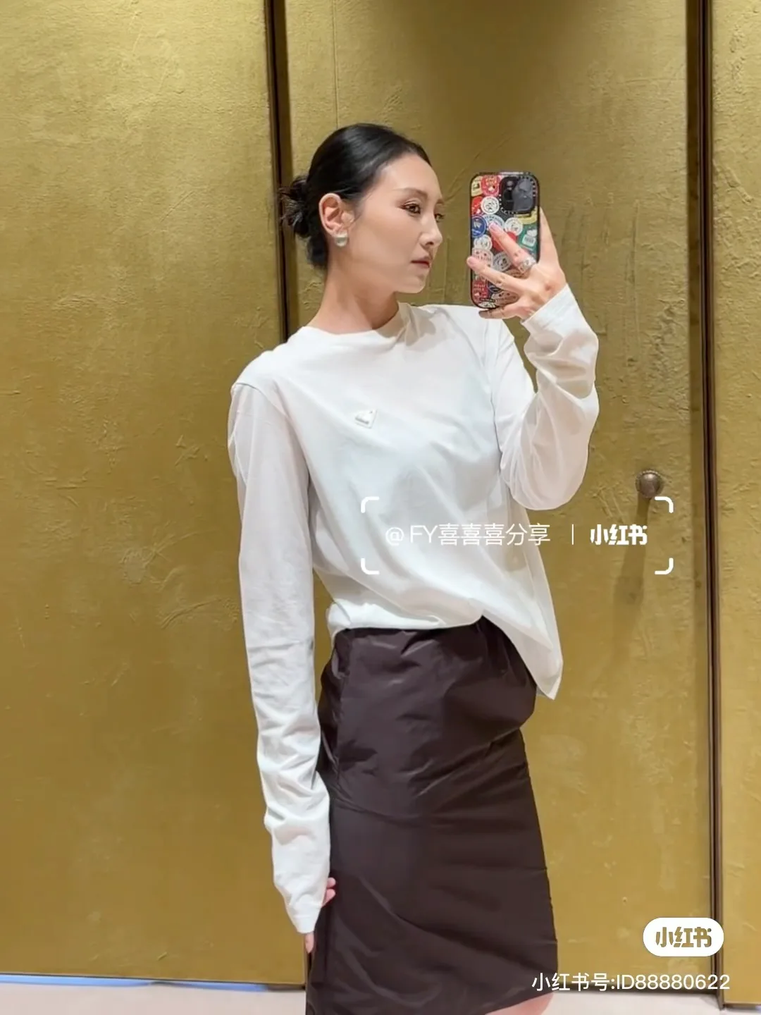 Лонгсливы Женские Prada 11625909