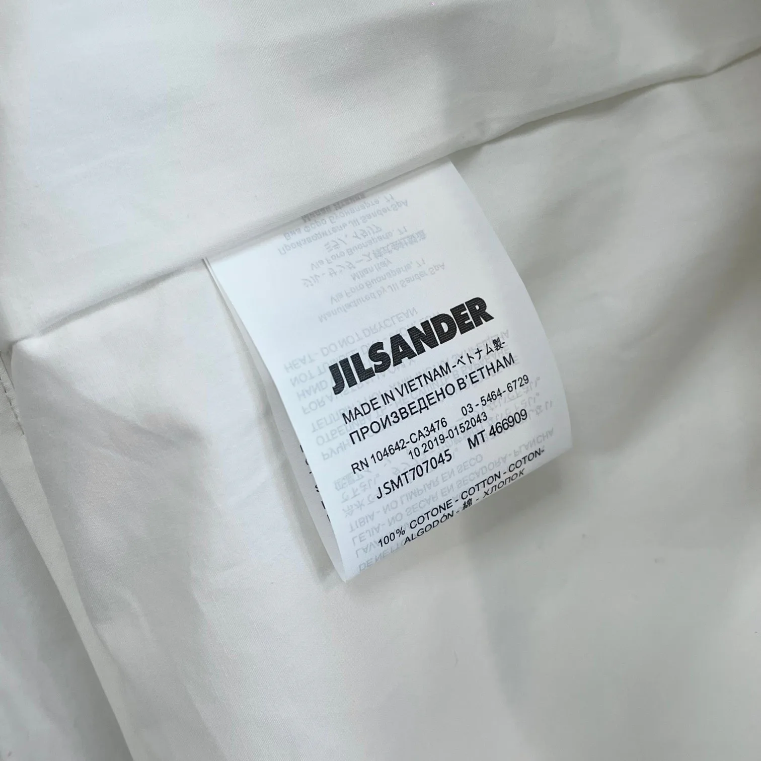Жилеты Женские Jil Sander 783006