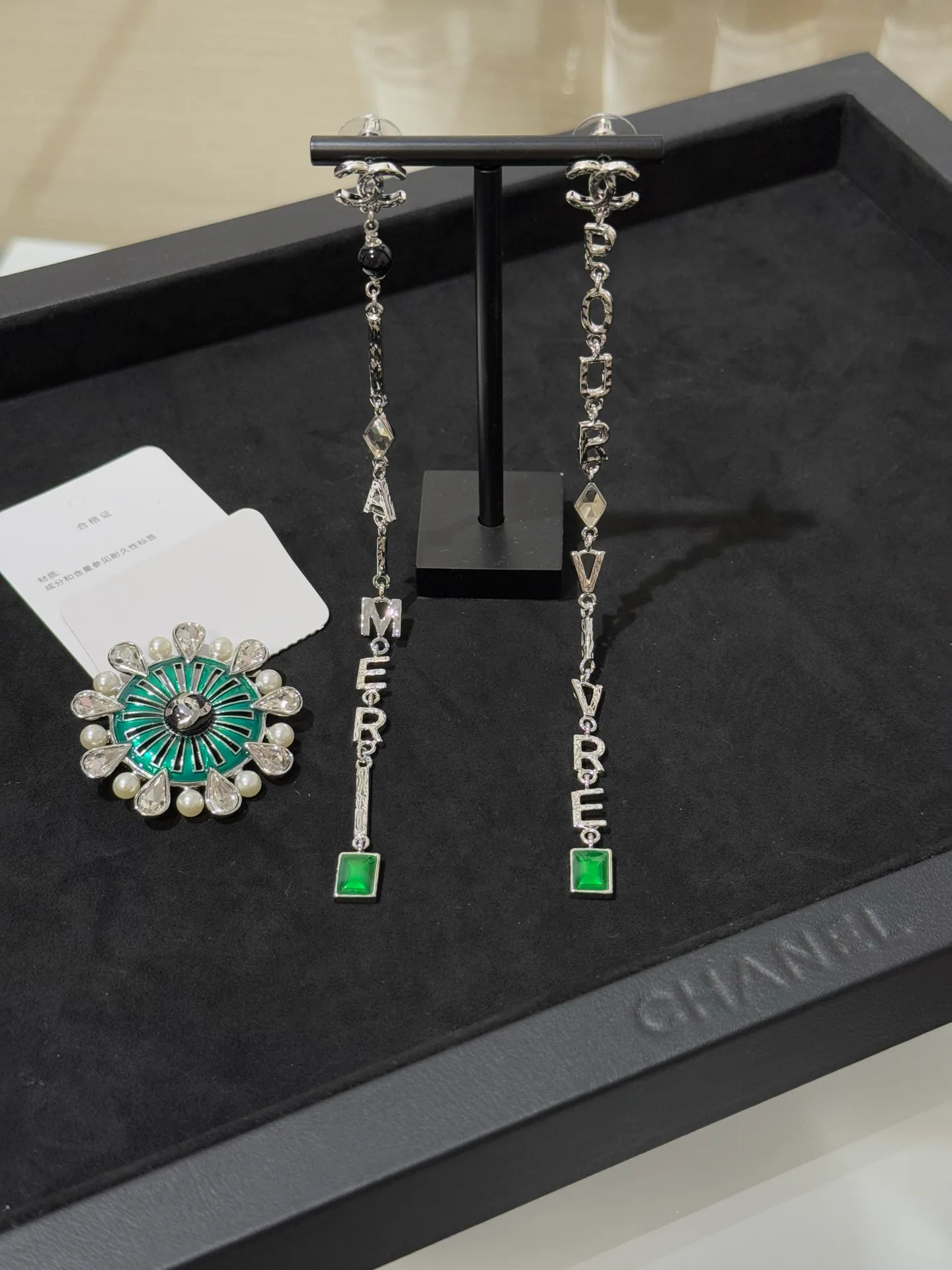 Бижутерия Chanel 4029430