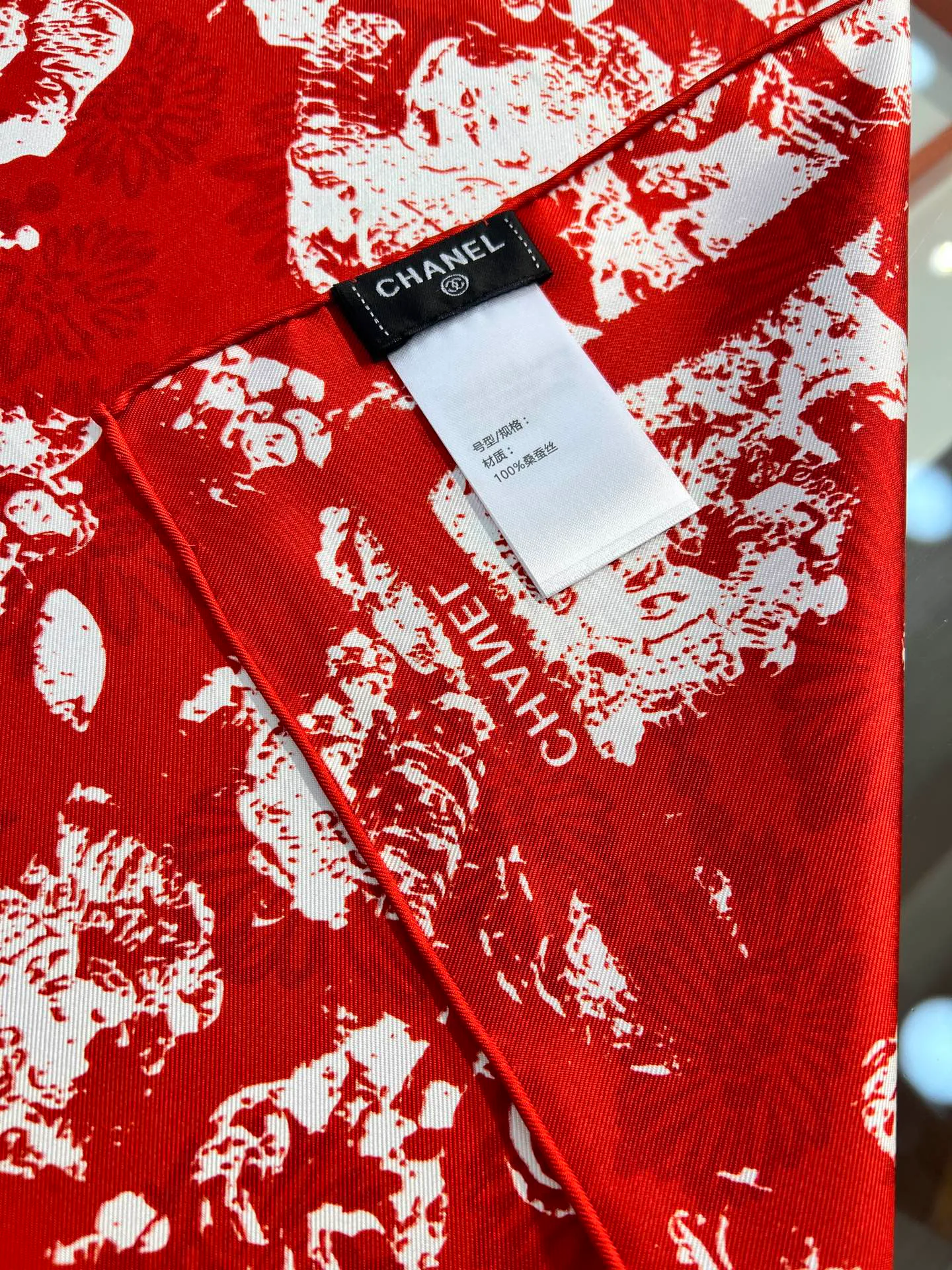 Платки Chanel 11445232