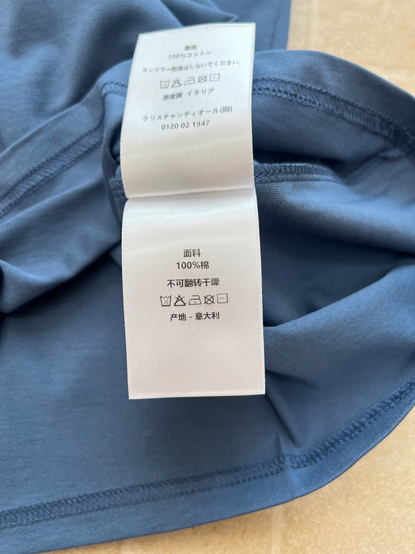 Футболки Мужские Christian Dior 11395258