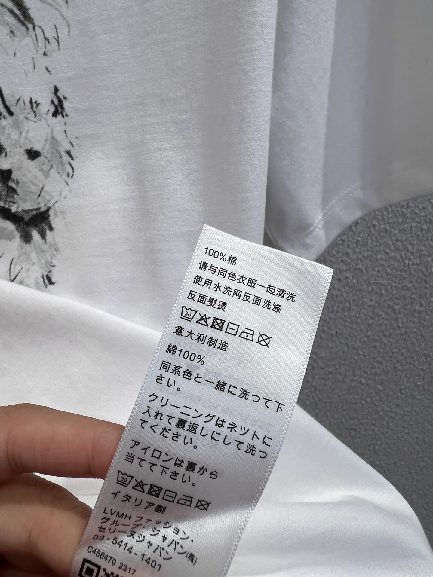 Футболки Женские Celine 934009