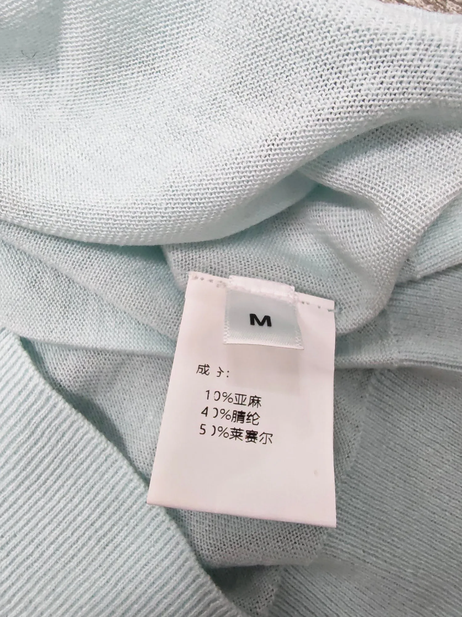 Футболки Женские Loro Piana 13451852