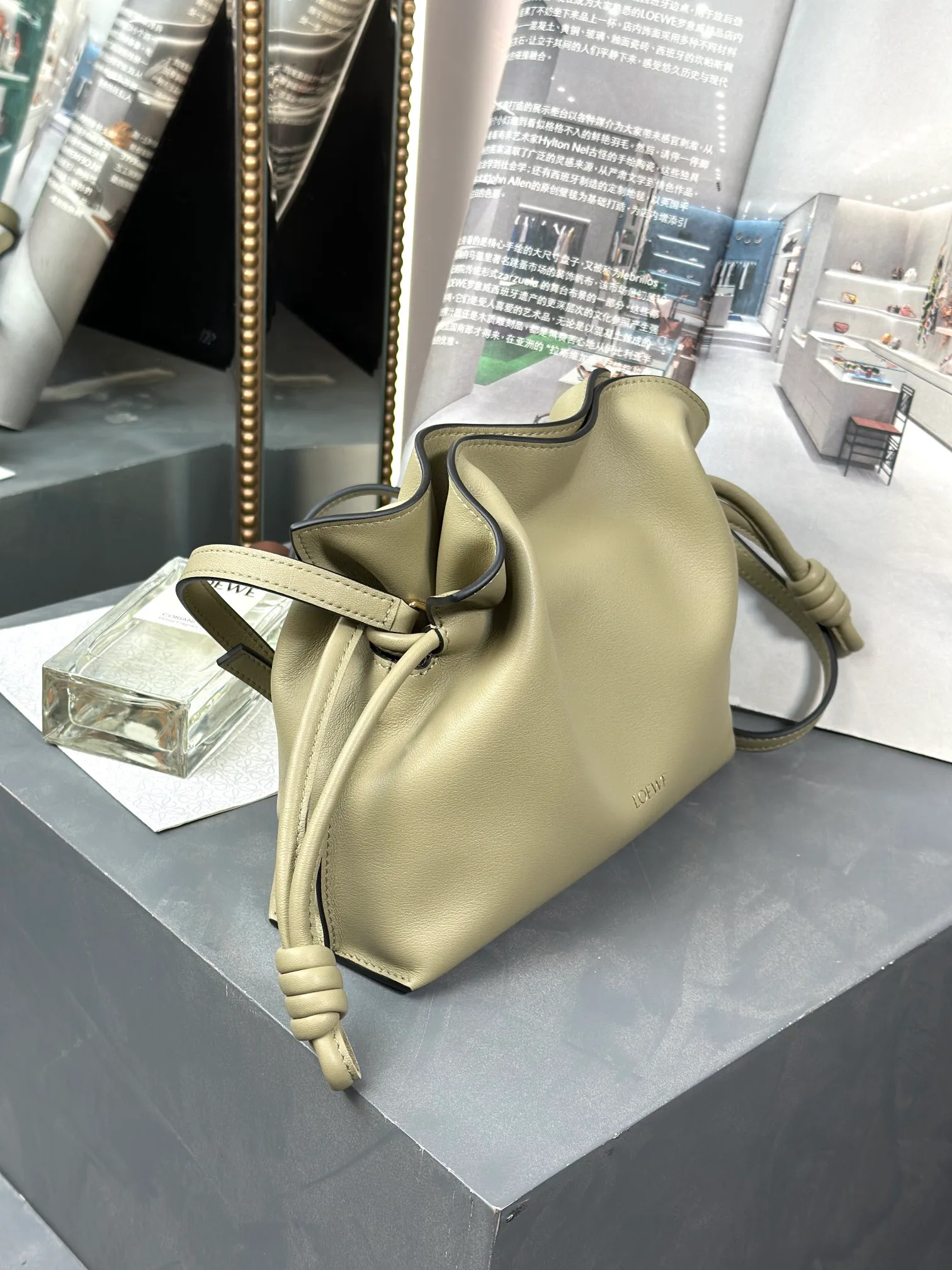 Сумки На Ремне Женские Loewe 35342