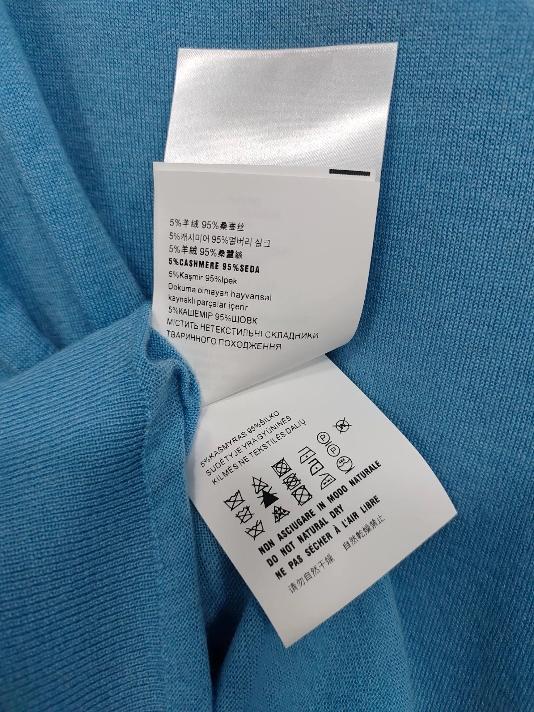 Топы Женские Miu Miu 11433762