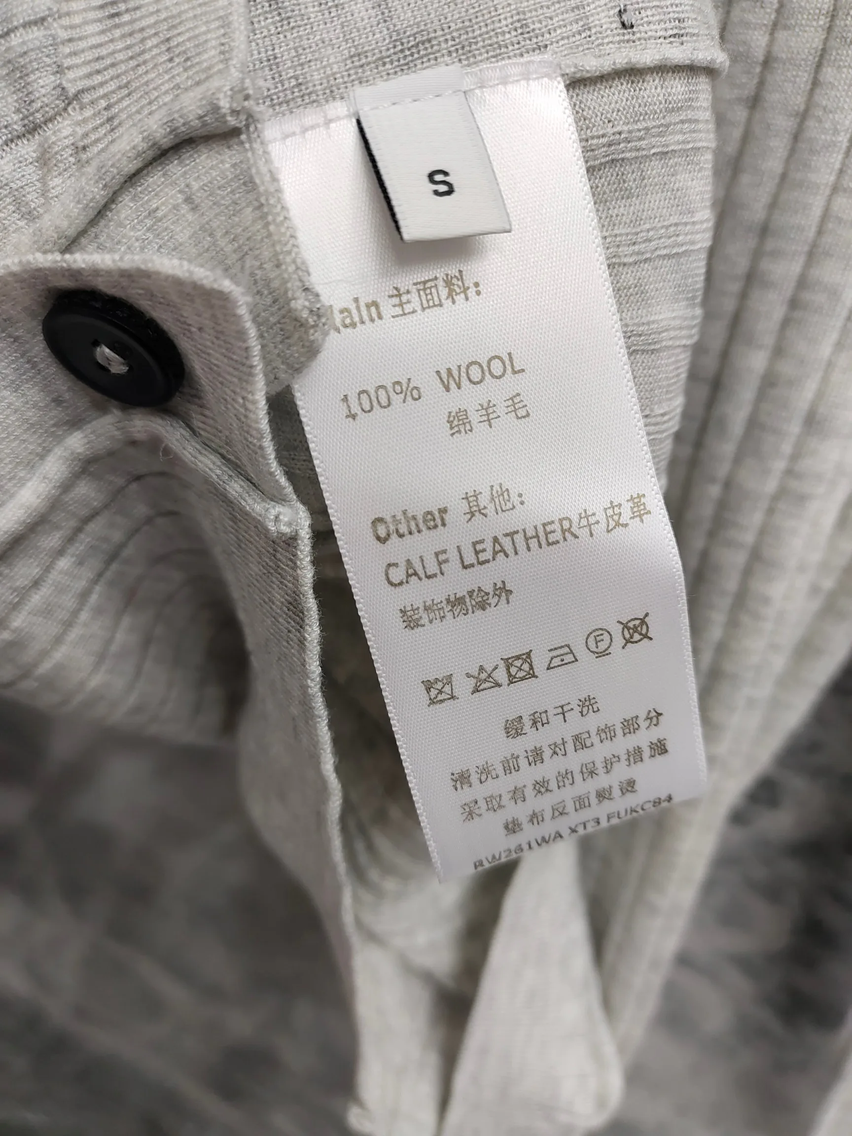 Джемперы И Свитеры Женские Loro Piana 2650298