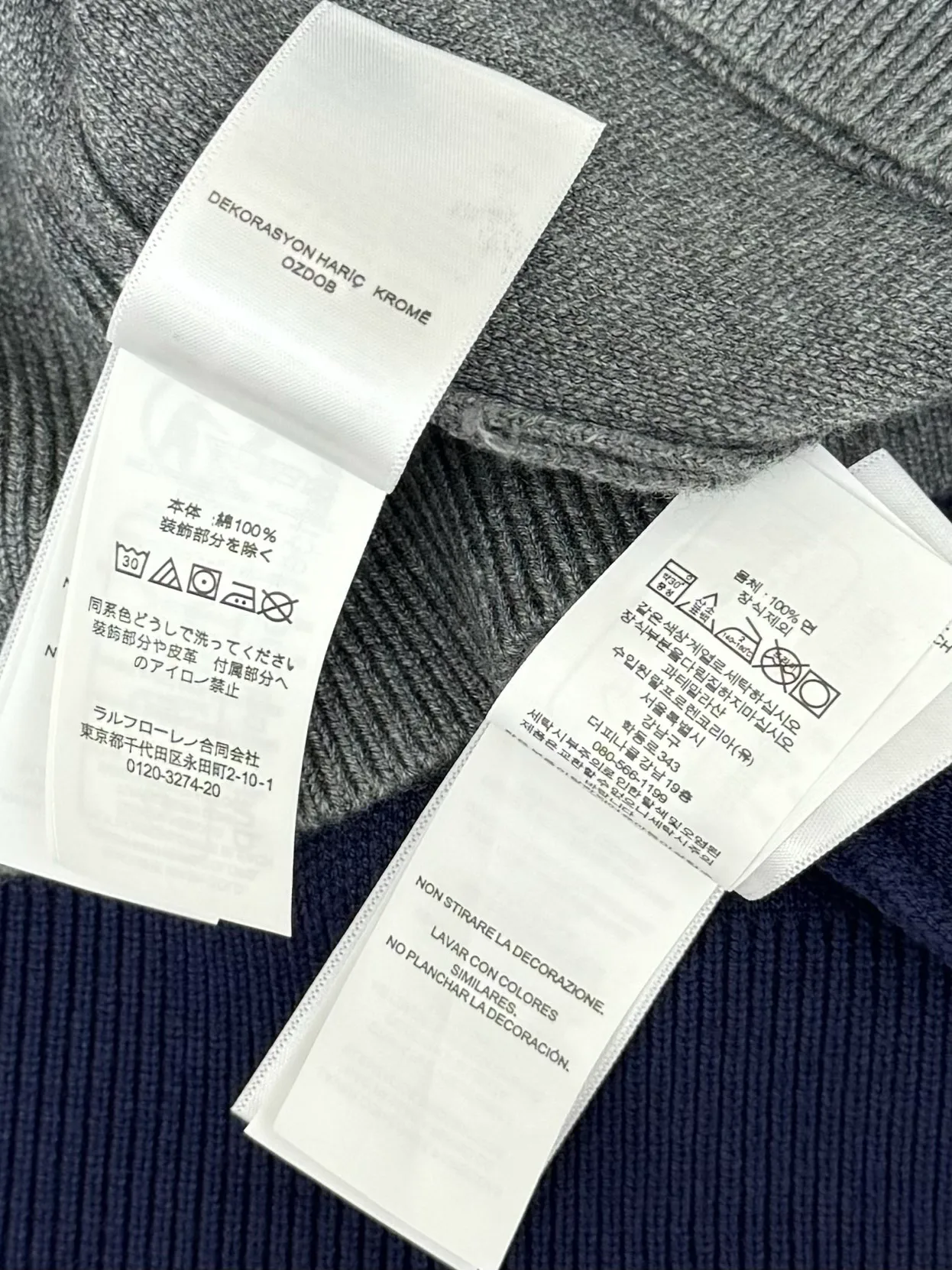 Джемперы И Свитеры Мужские Ralph Lauren 18182553